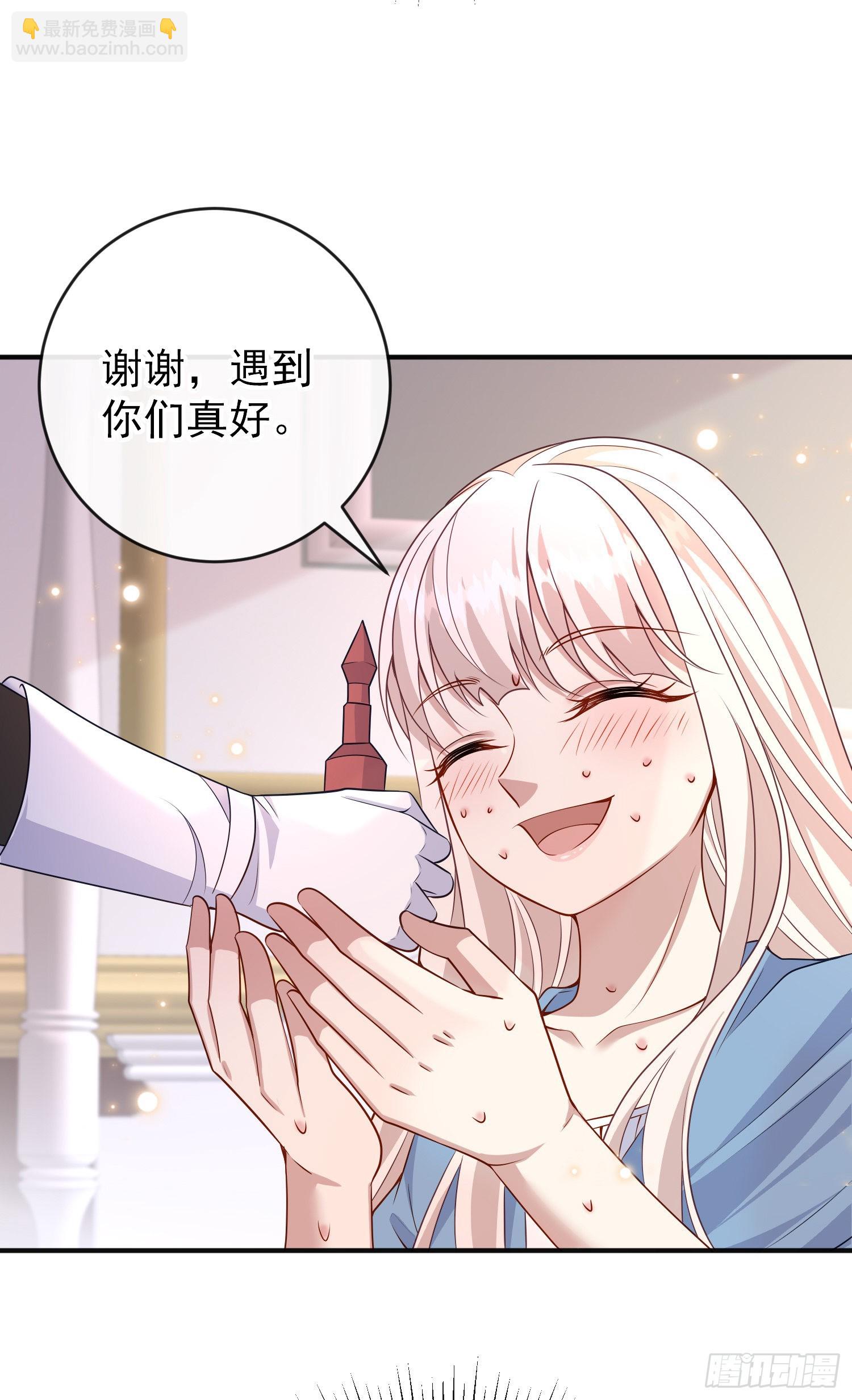 第55话下毒的人是谁？-第59话