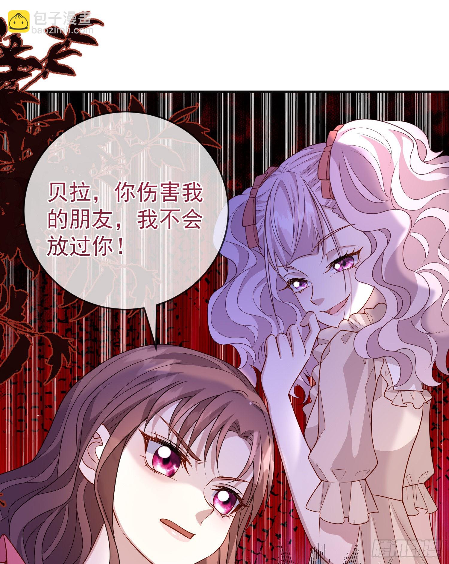 第55话下毒的人是谁？-第59话