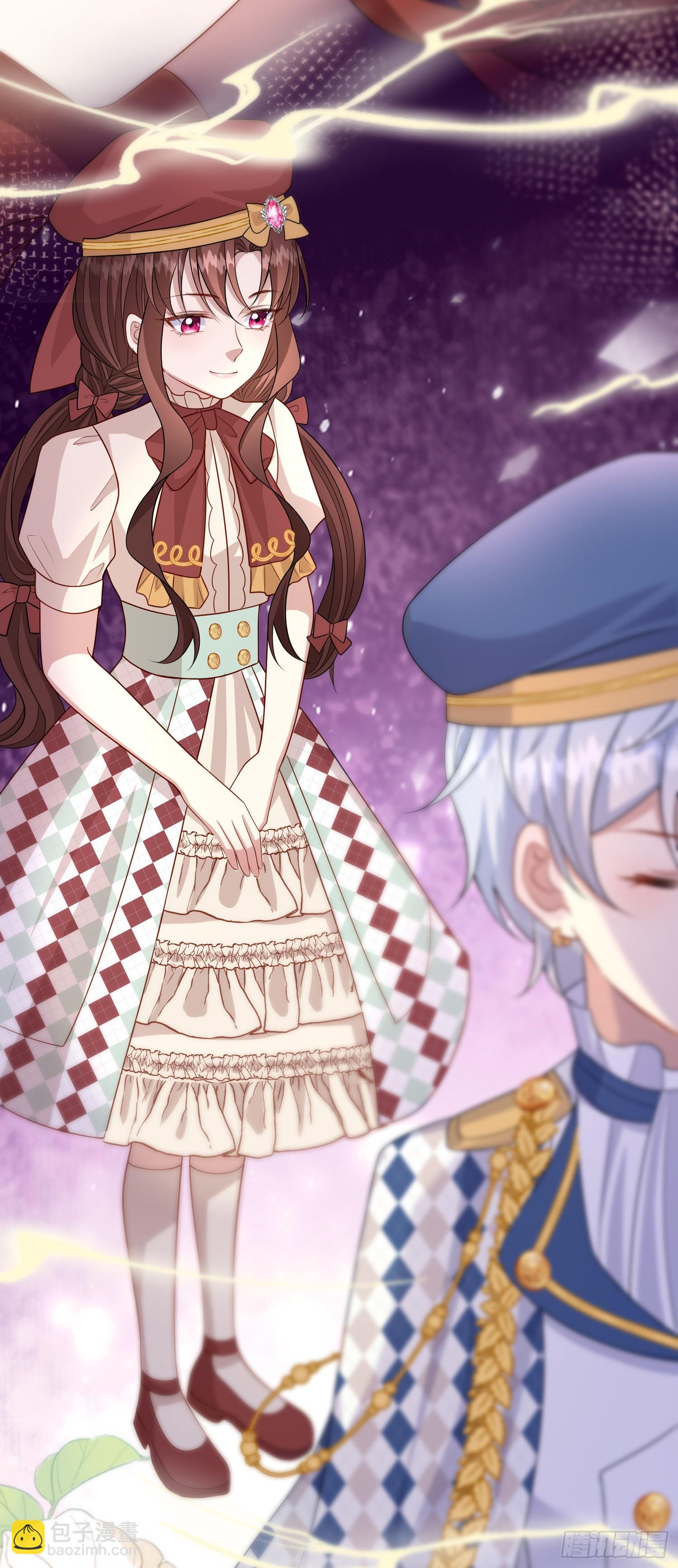 第57话皇后怀疑了？-第61话