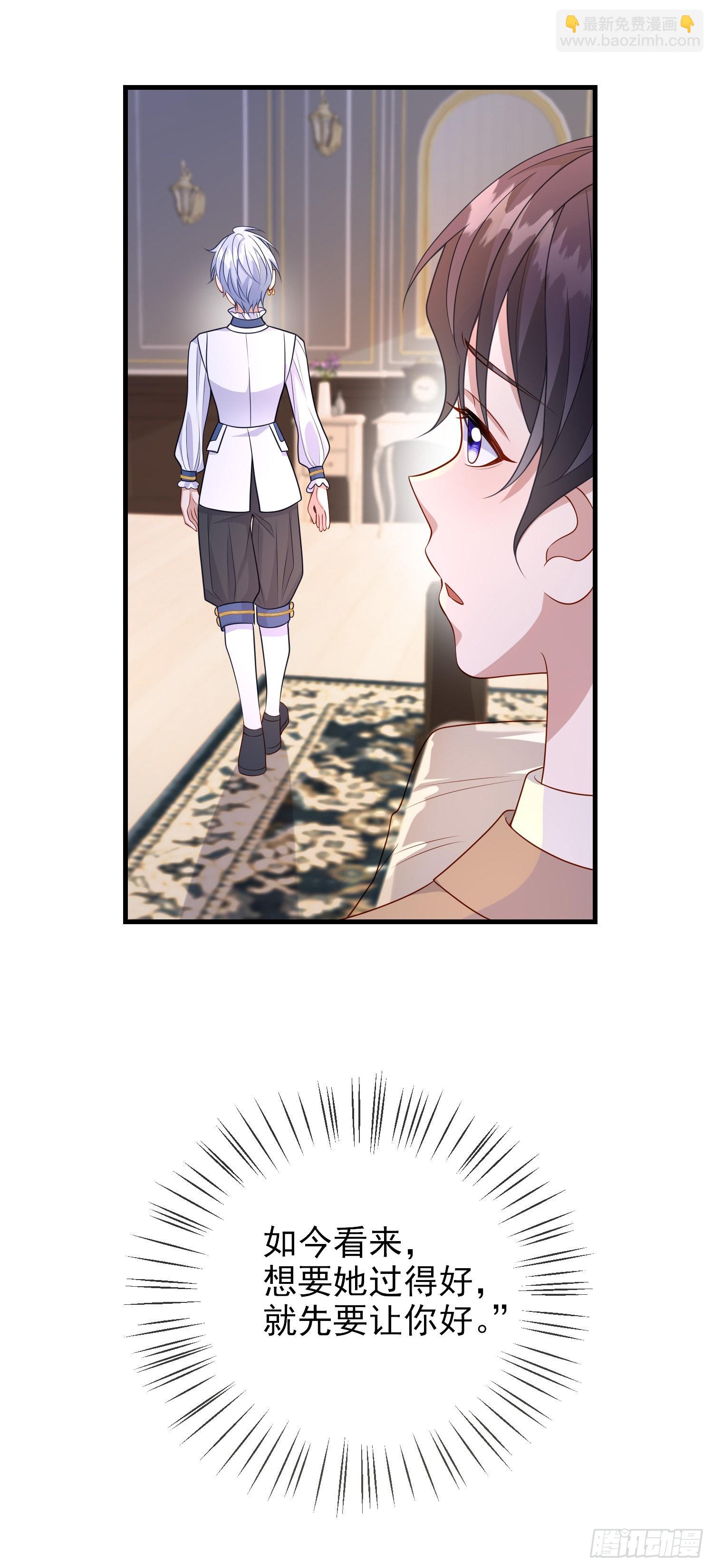 第59话交谈-第63话