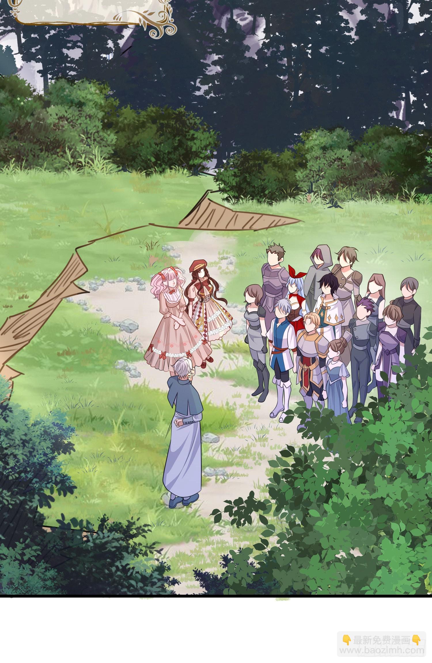 第59话交谈-第63话