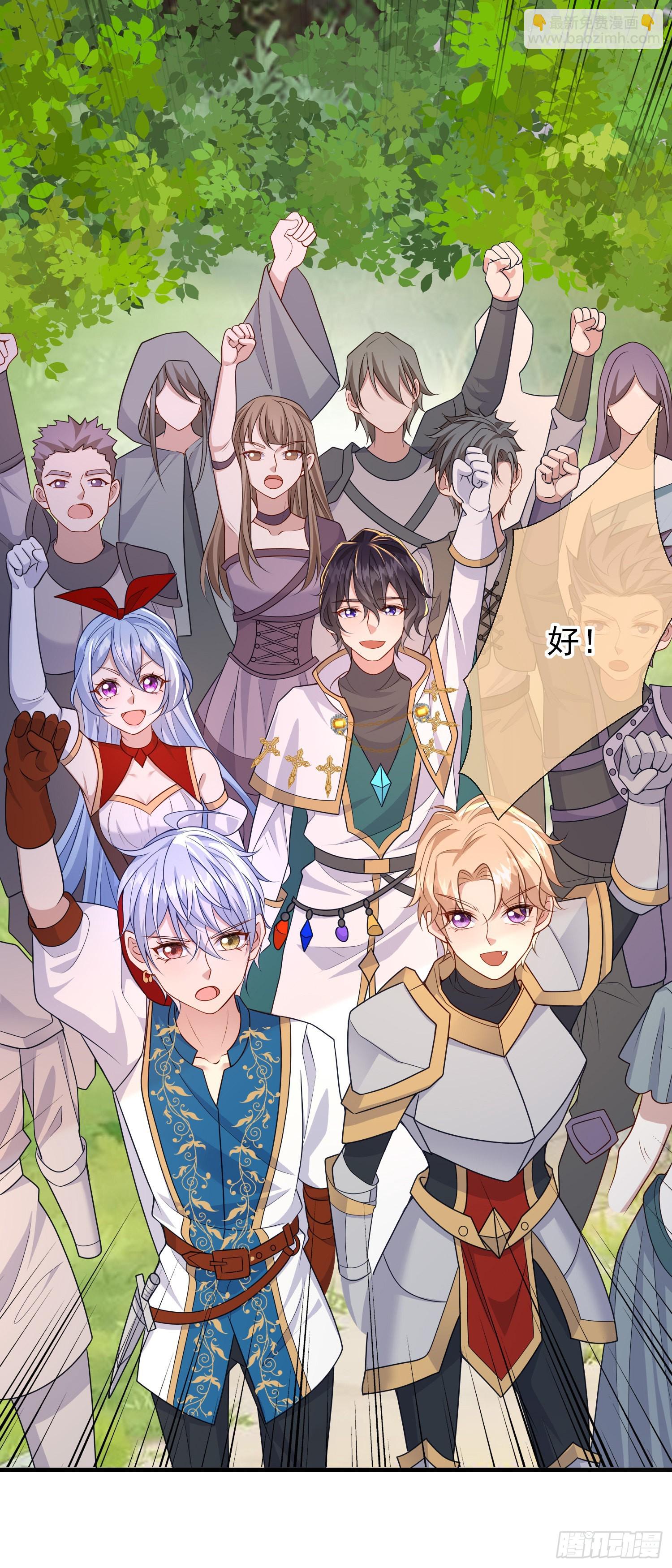 第59话交谈-第63话