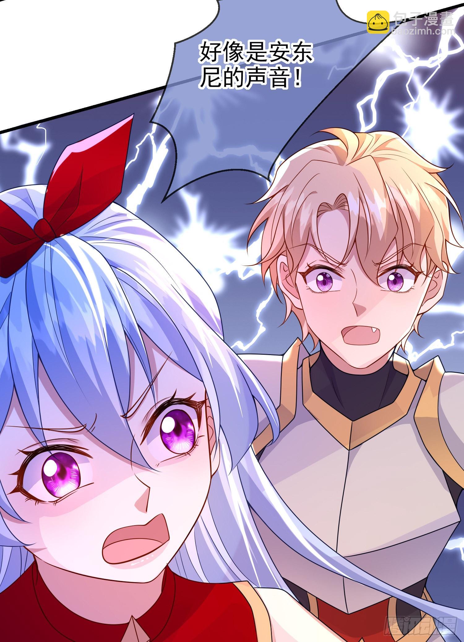 第59话交谈-第63话