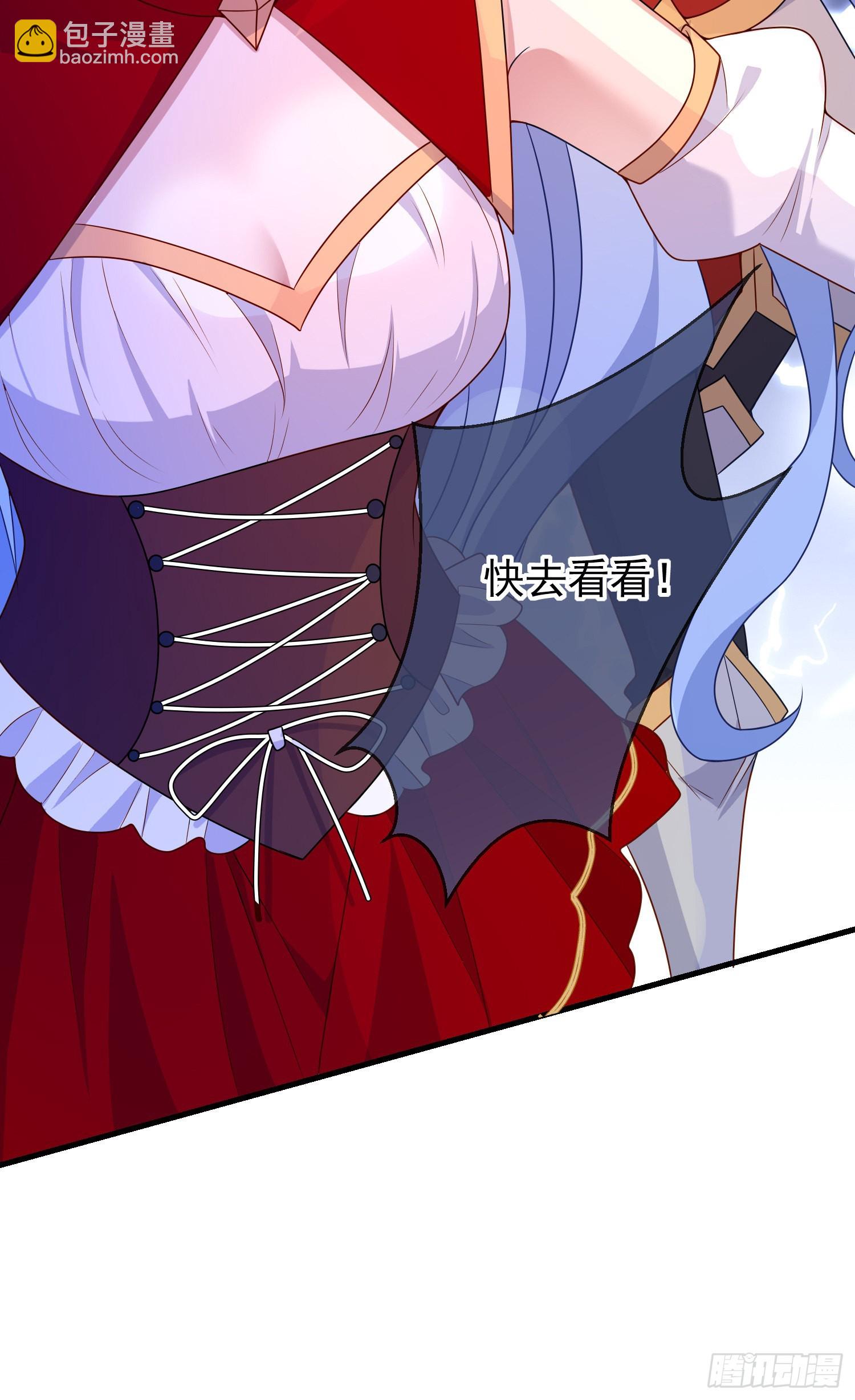 第59话交谈-第63话