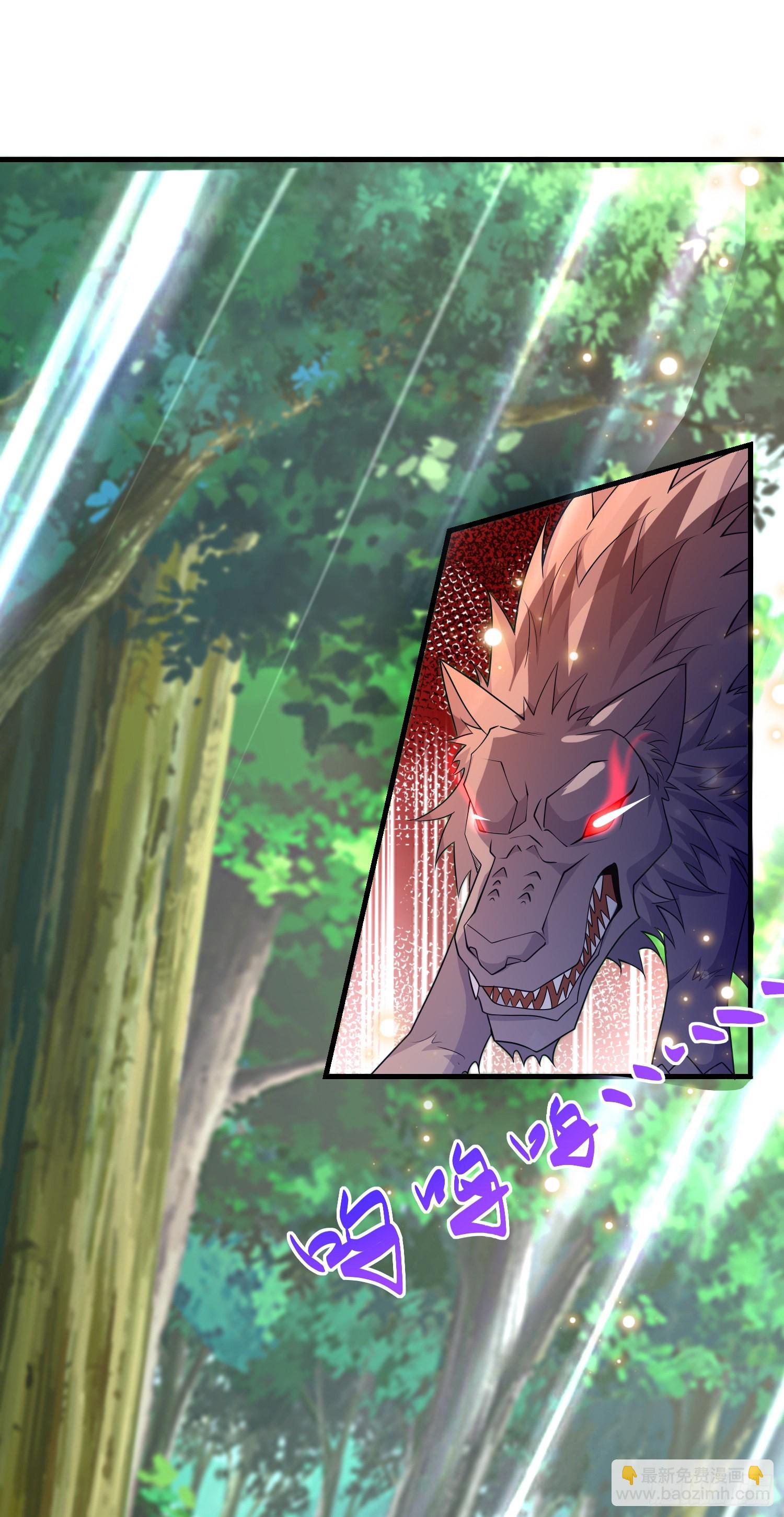 第59话交谈-第63话