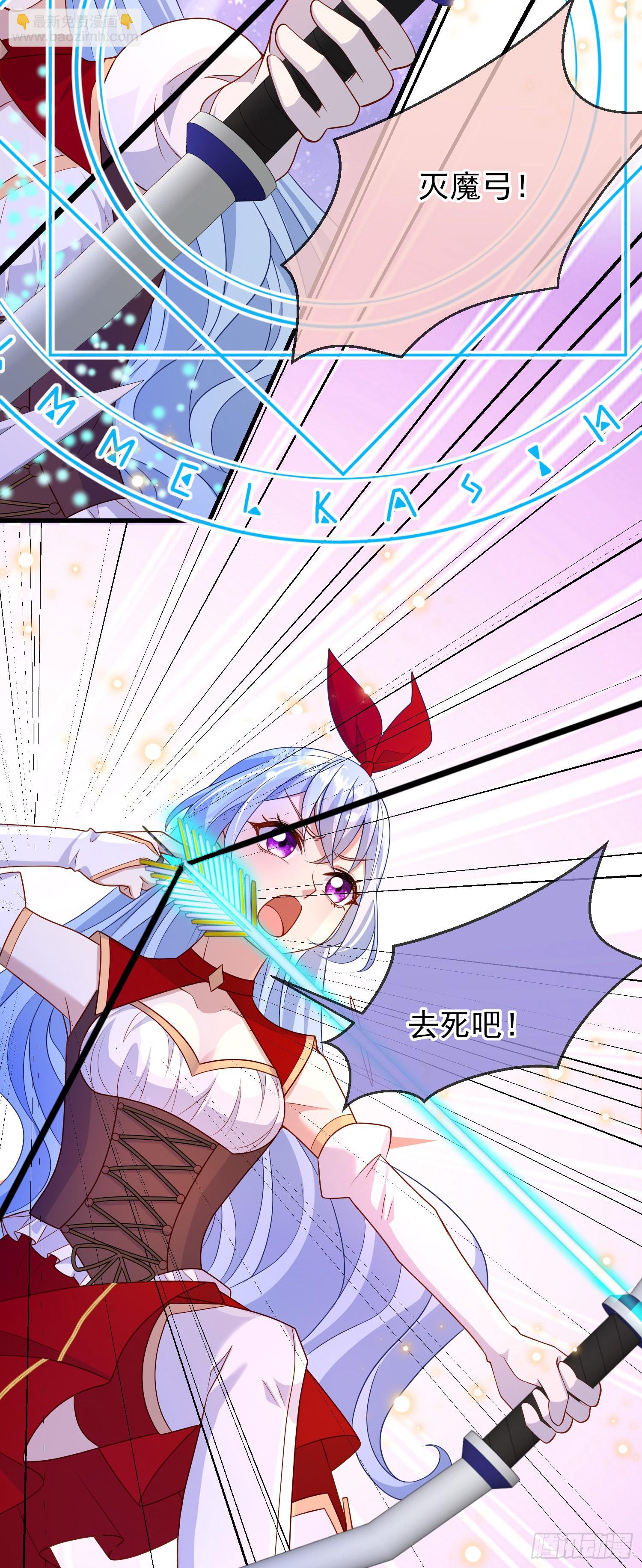 第59话交谈-第63话