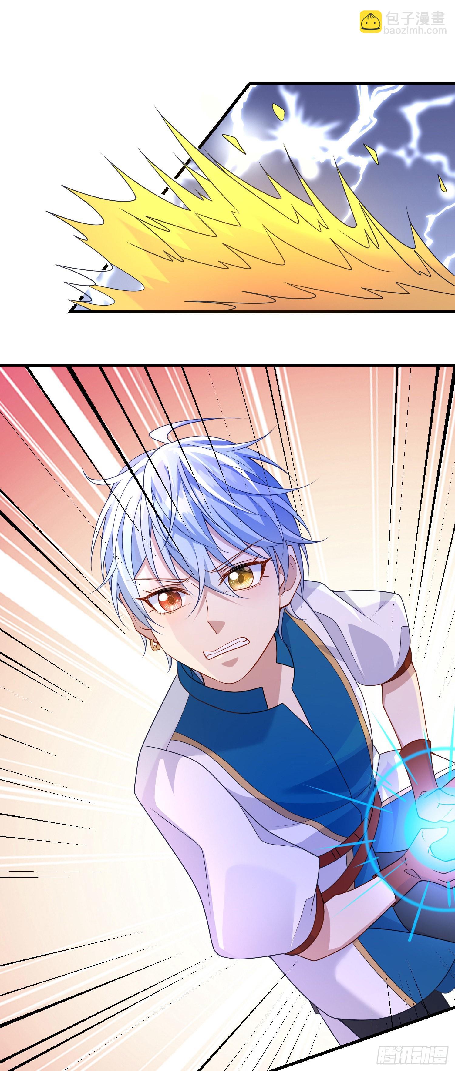 第61话情敌互助-第65话