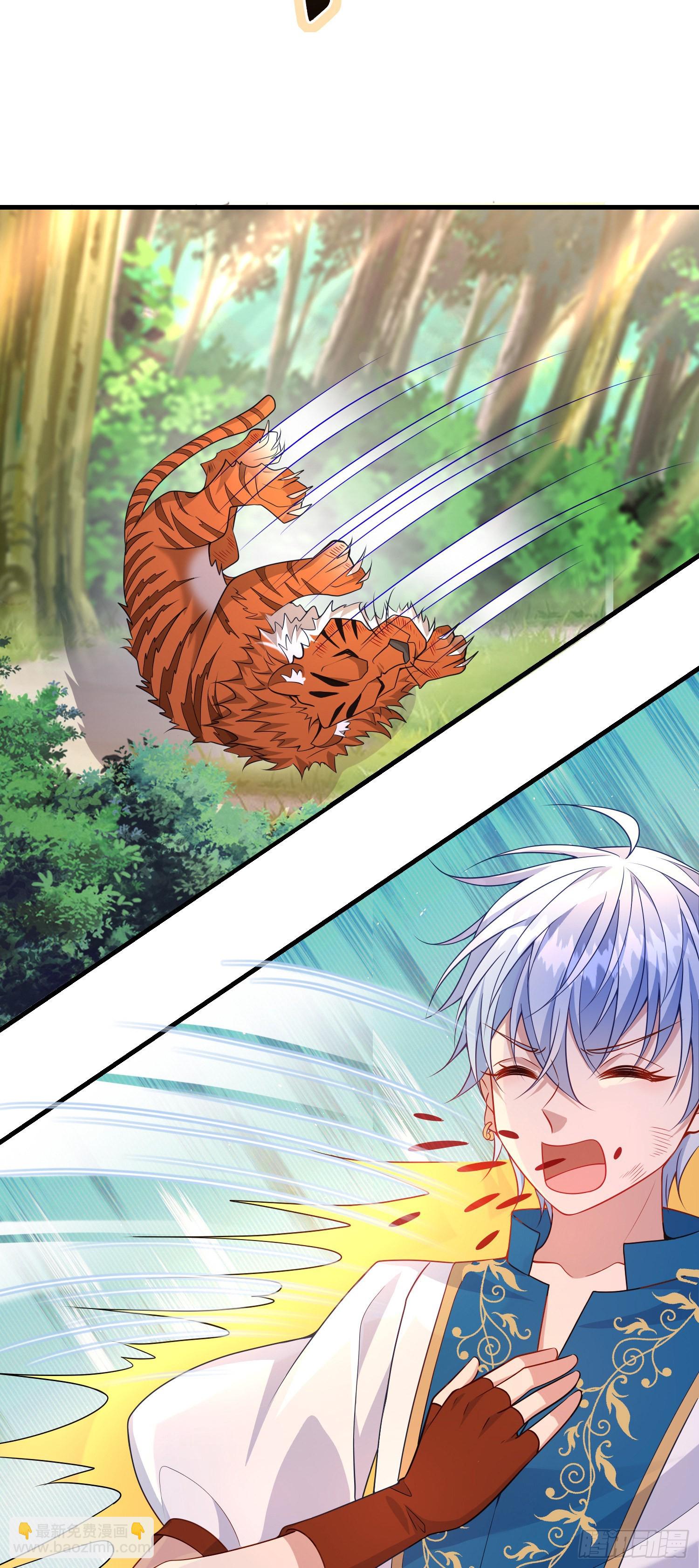 第61话情敌互助-第65话