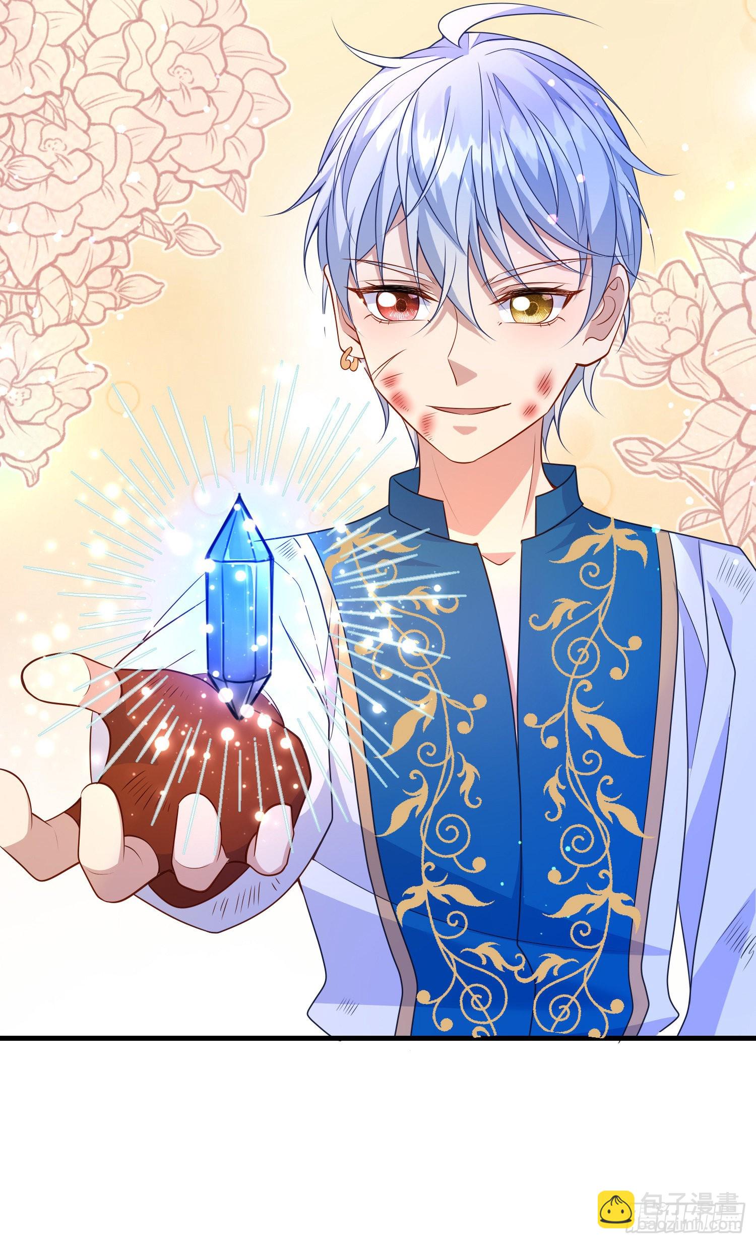 第61话情敌互助-第65话