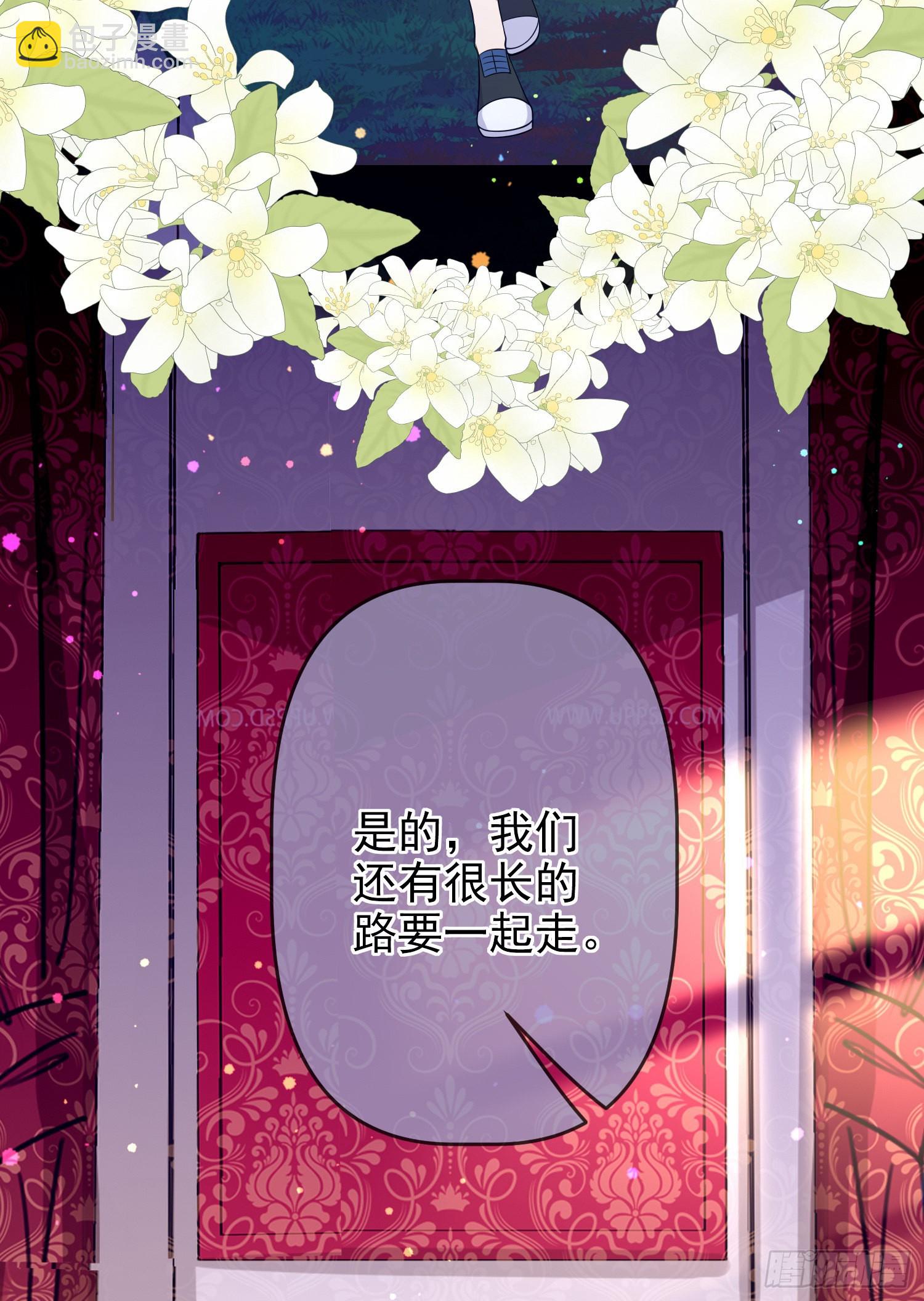 第63话长大篇开启！-第67话