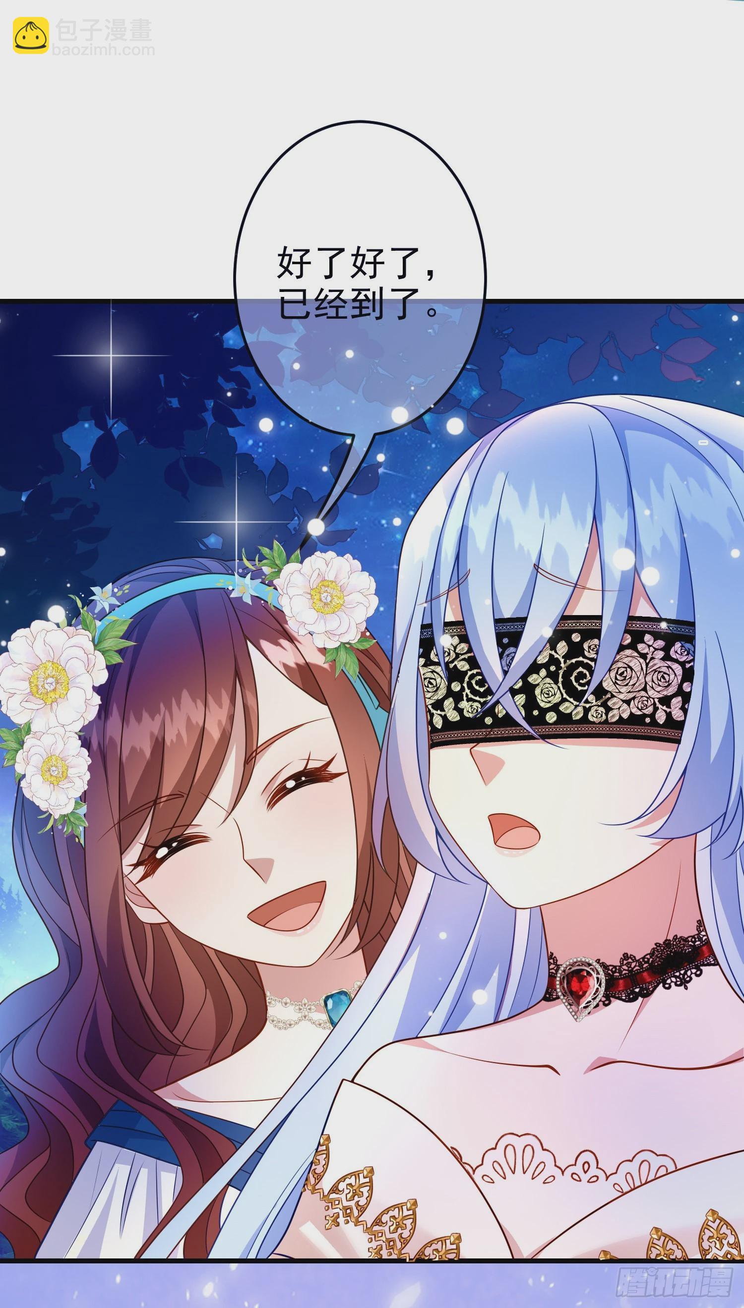 第63话长大篇开启！-第67话