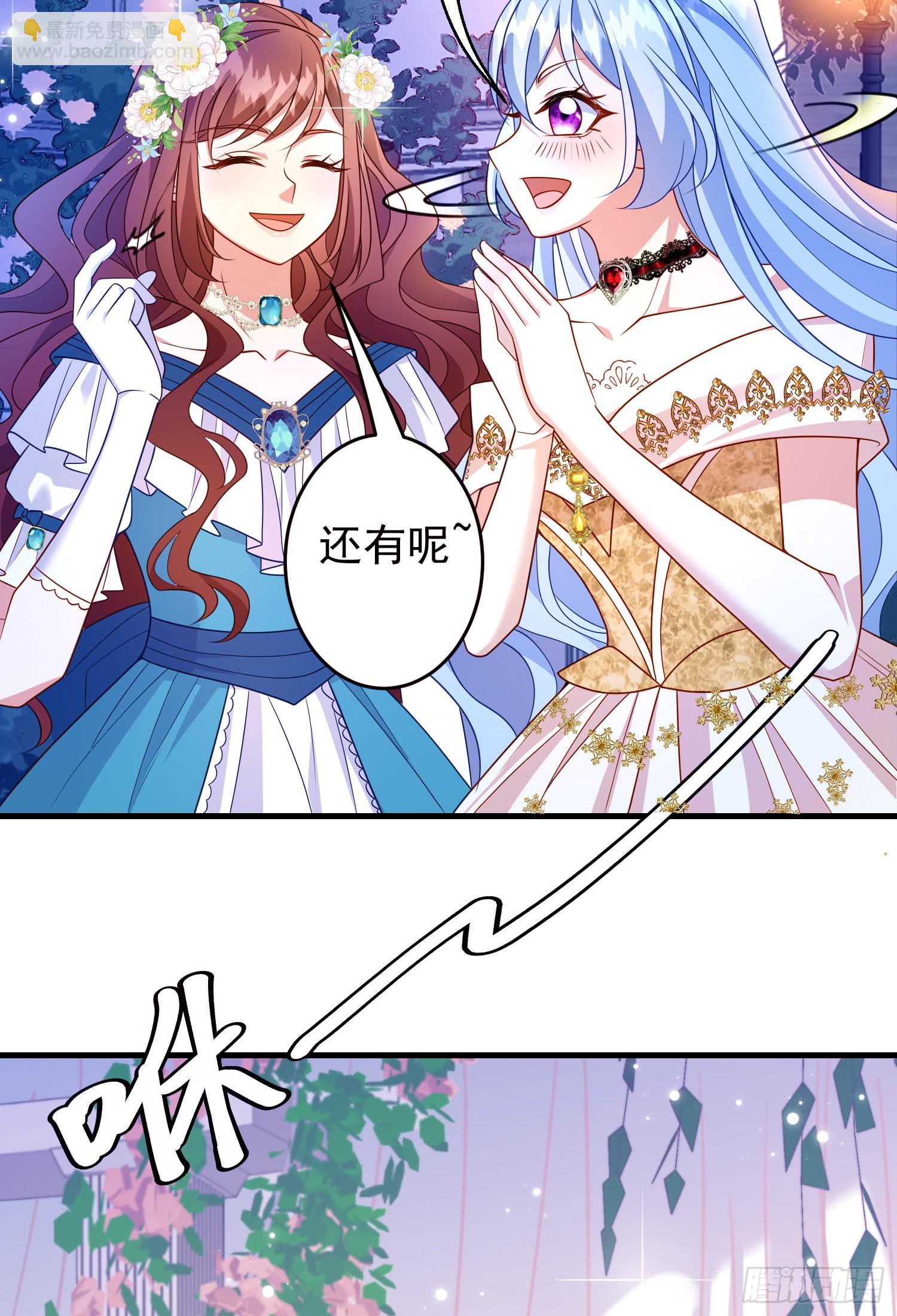 第63话长大篇开启！-第67话