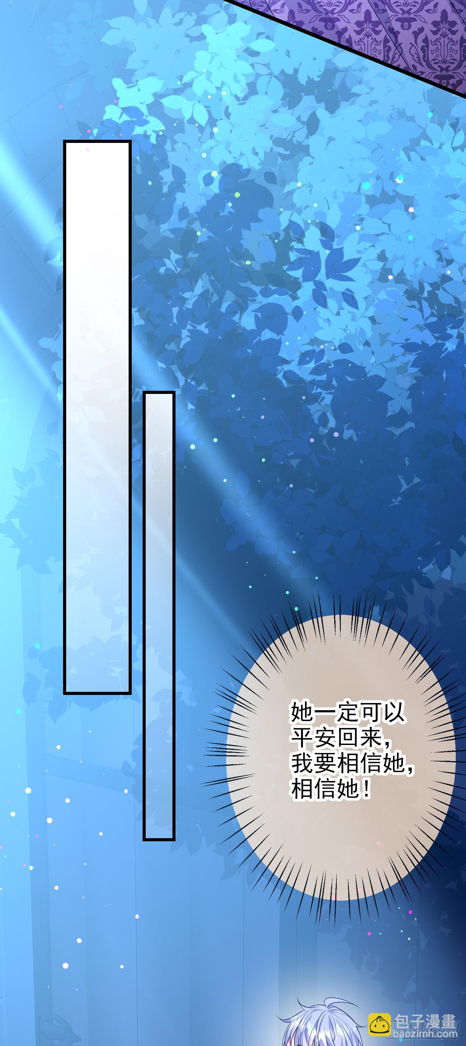 第63话长大篇开启！-第67话