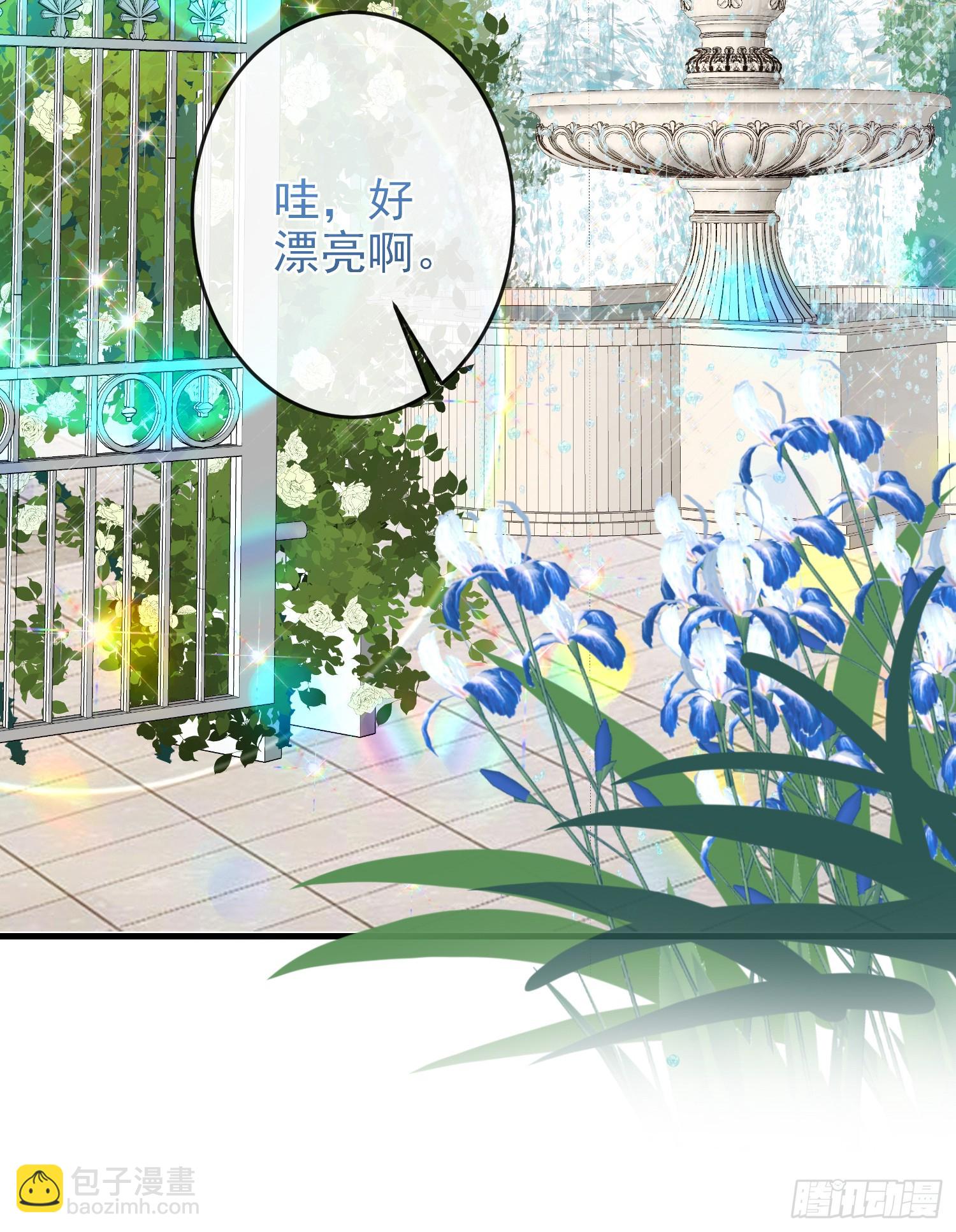 第65话莫汉克的小心思-第69话