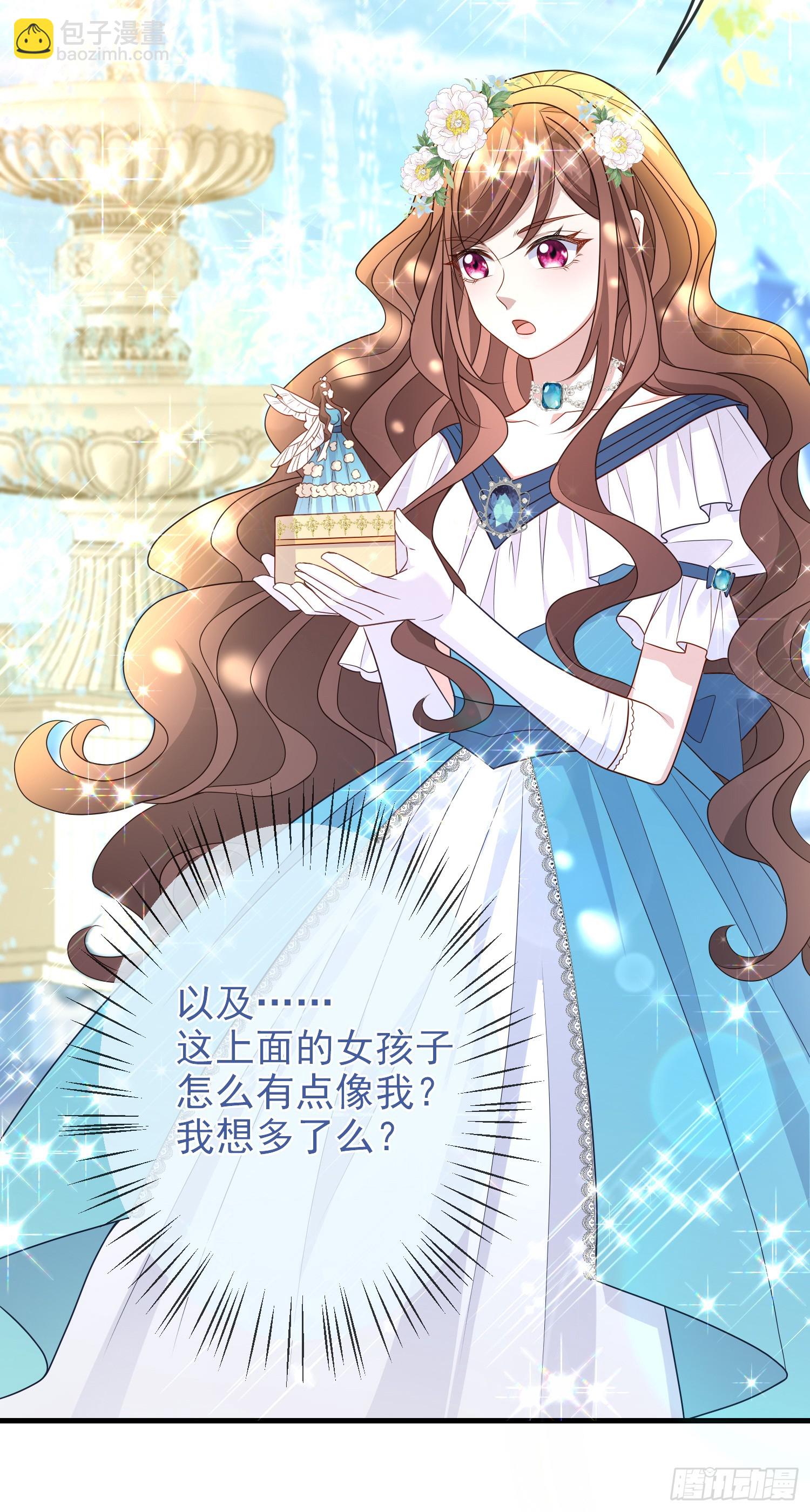 第65话莫汉克的小心思-第69话