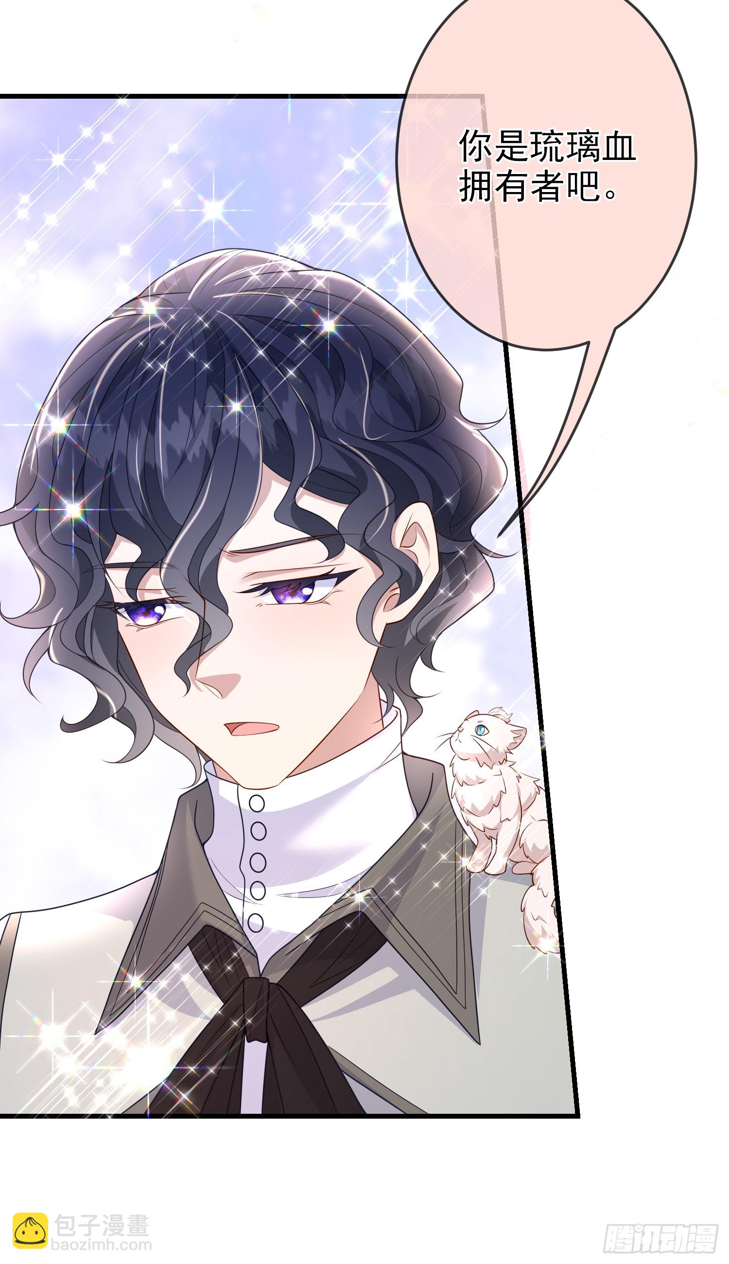 第65话莫汉克的小心思-第69话