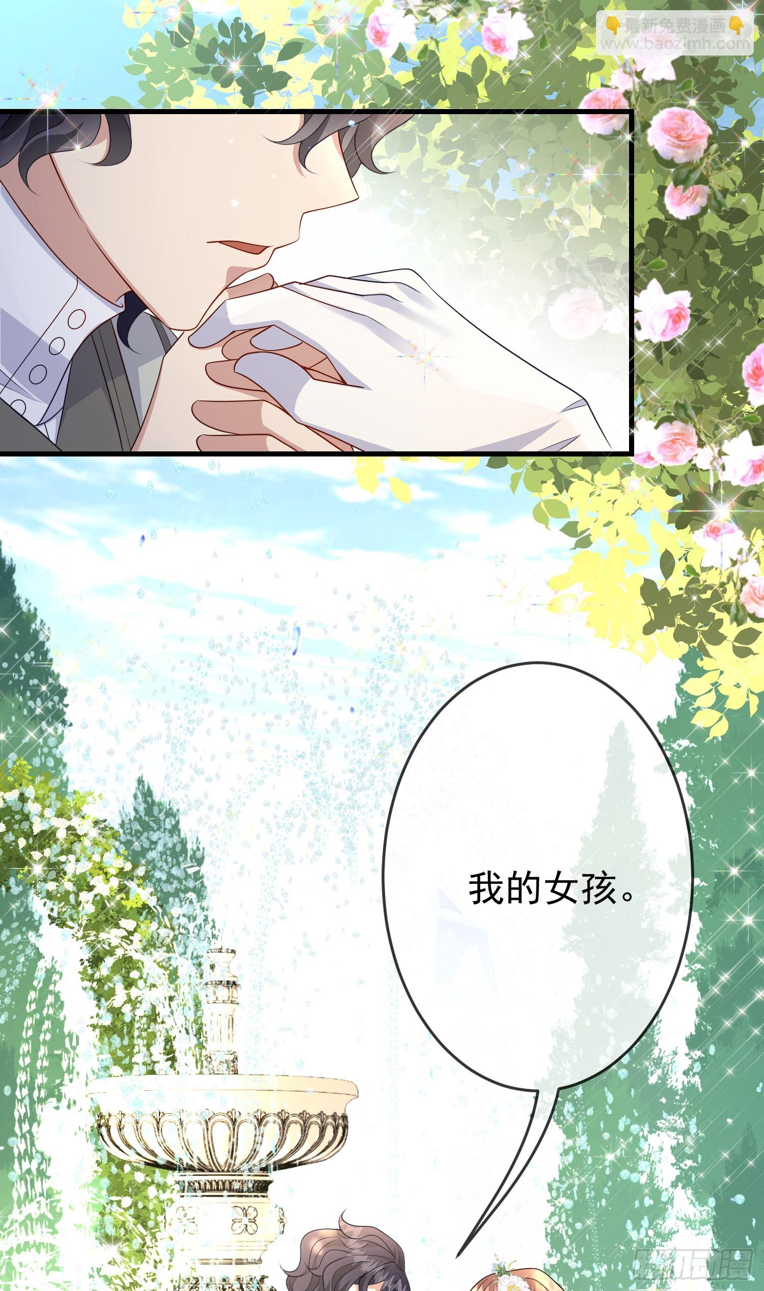 第65话莫汉克的小心思-第69话