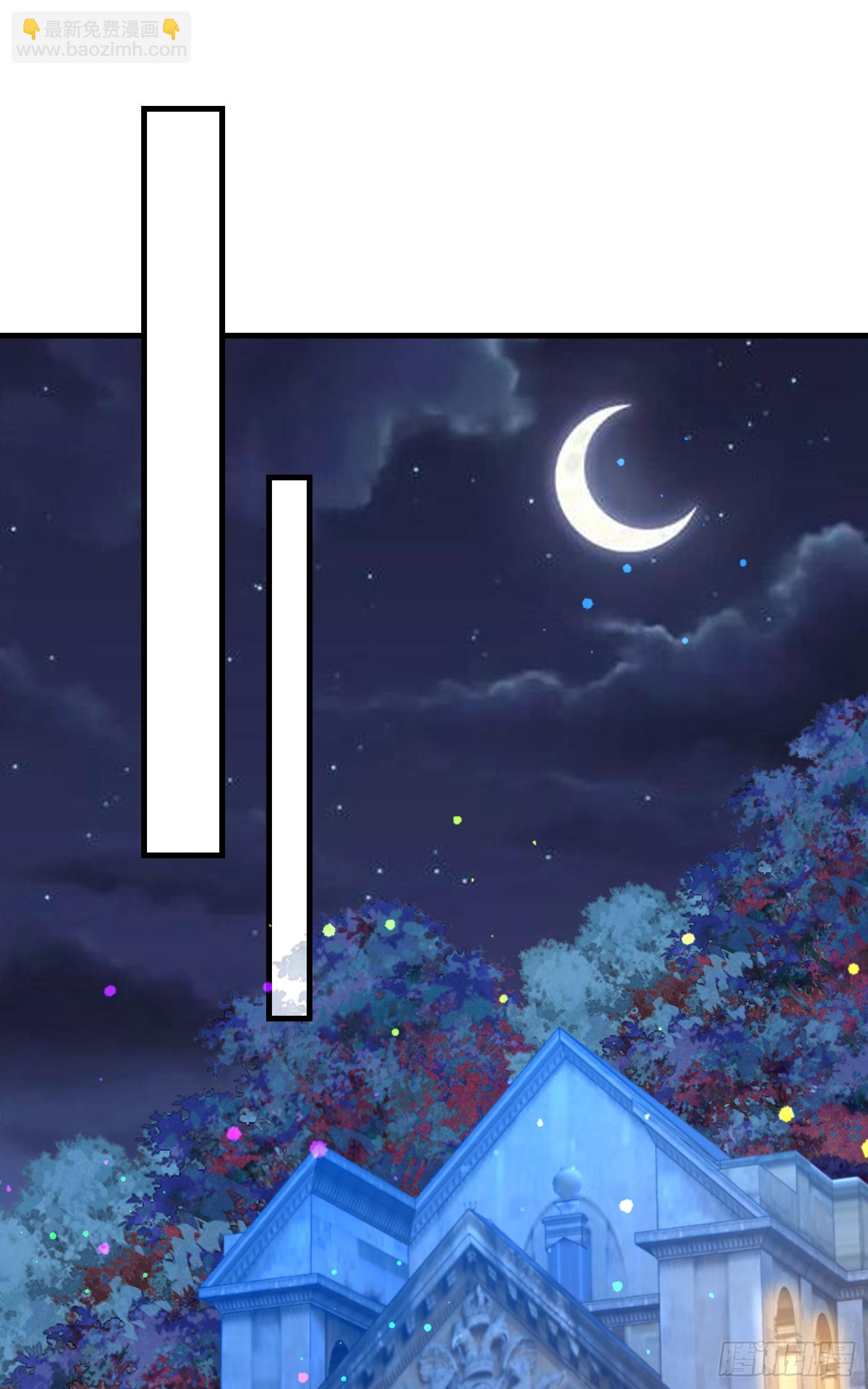 第66话不许？-第71话