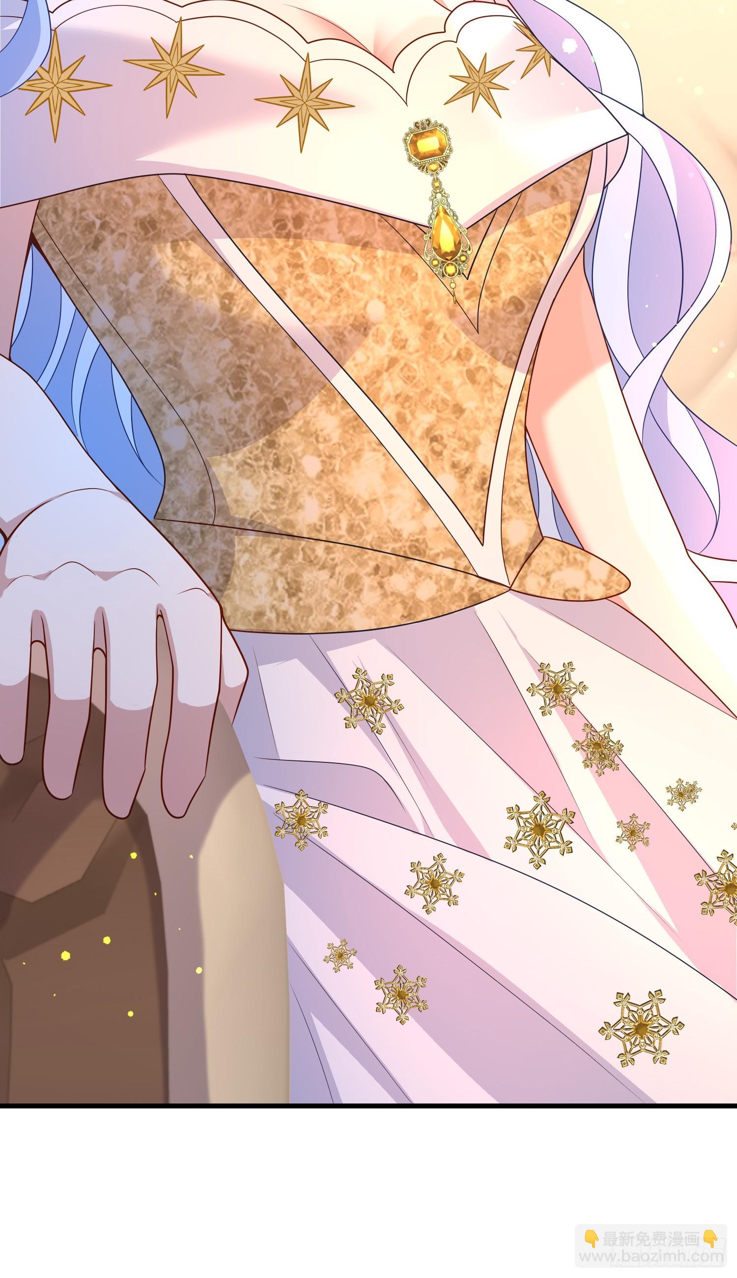 第66话不许？-第71话