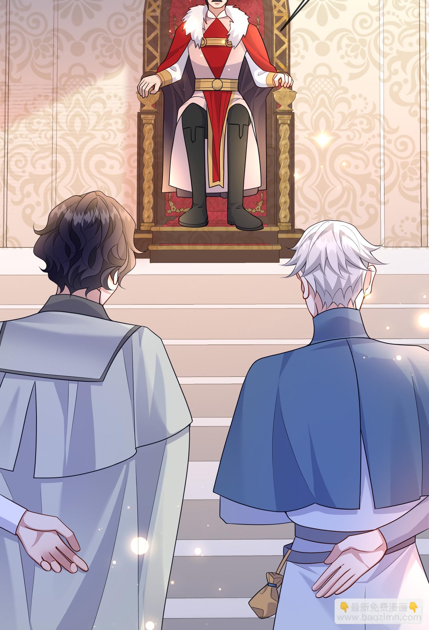 第66话不许？-第71话