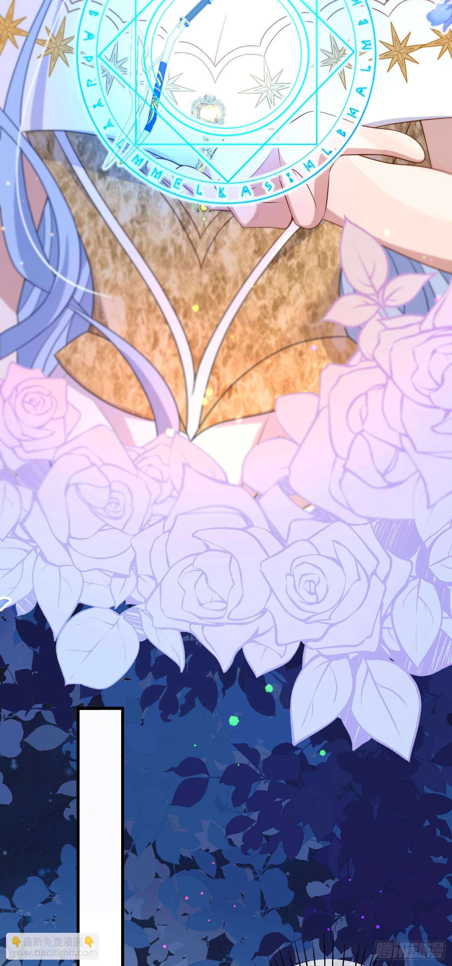 第66话不许？-第71话