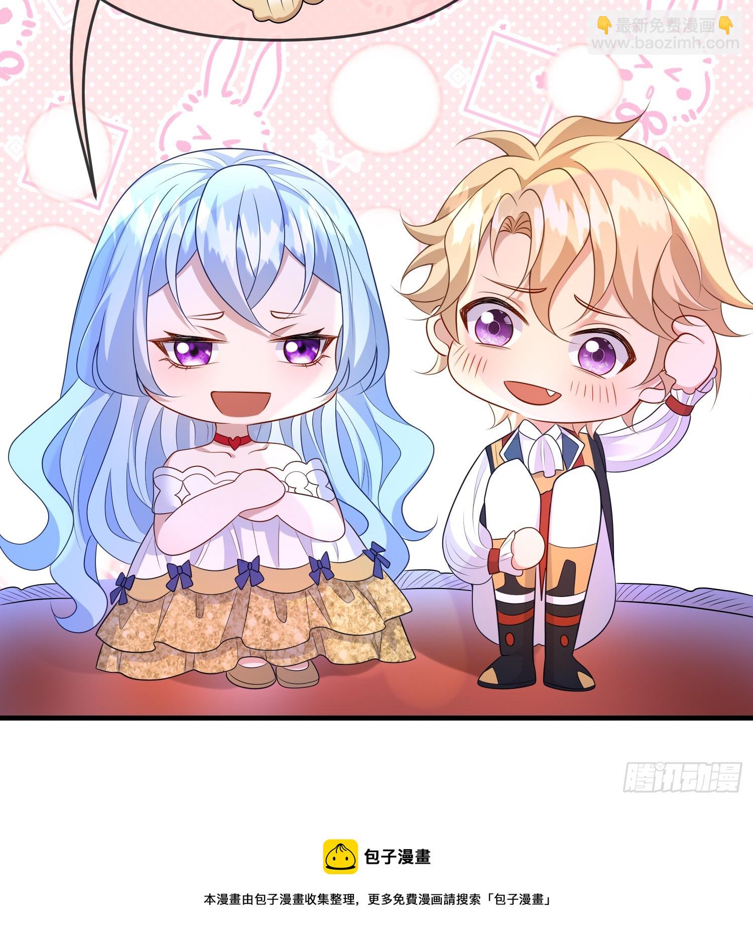 第68话欠我一个解释-第73话