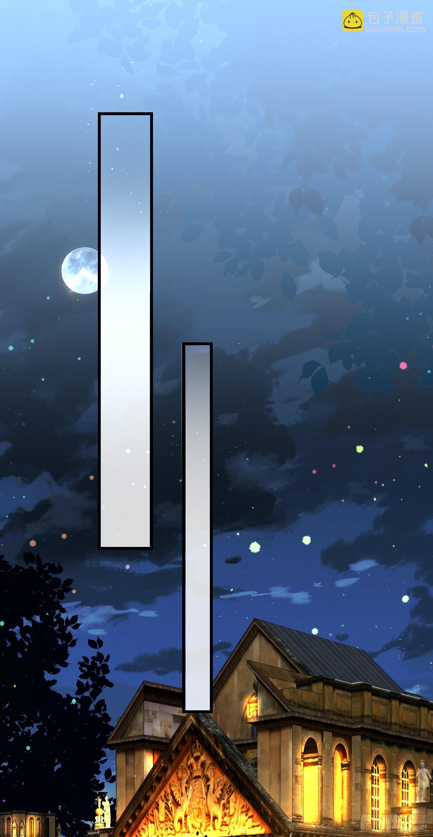 第70话问你件事-第75话