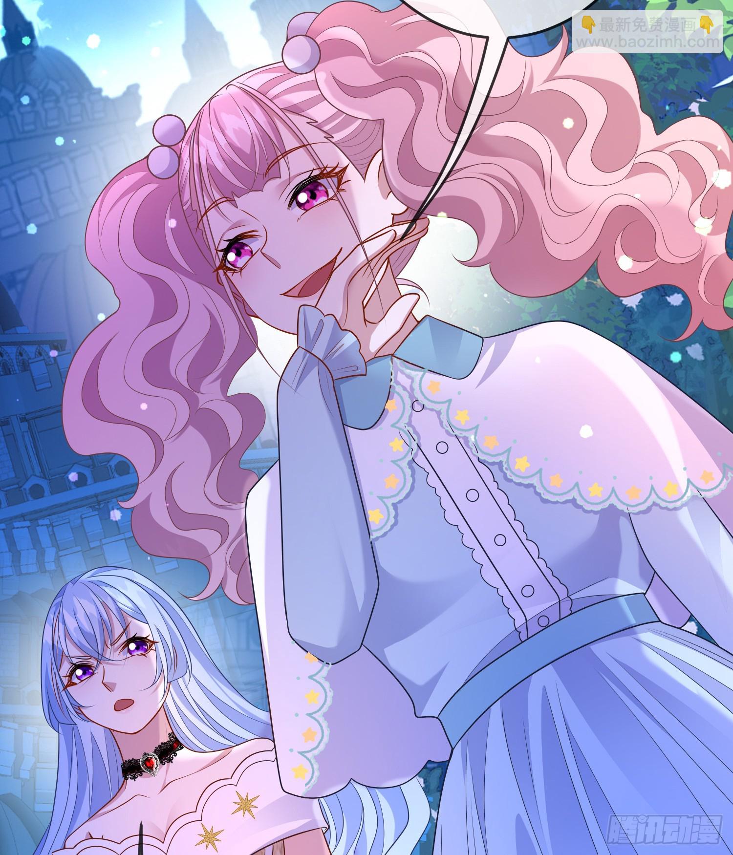 第72话结盟？-第77话