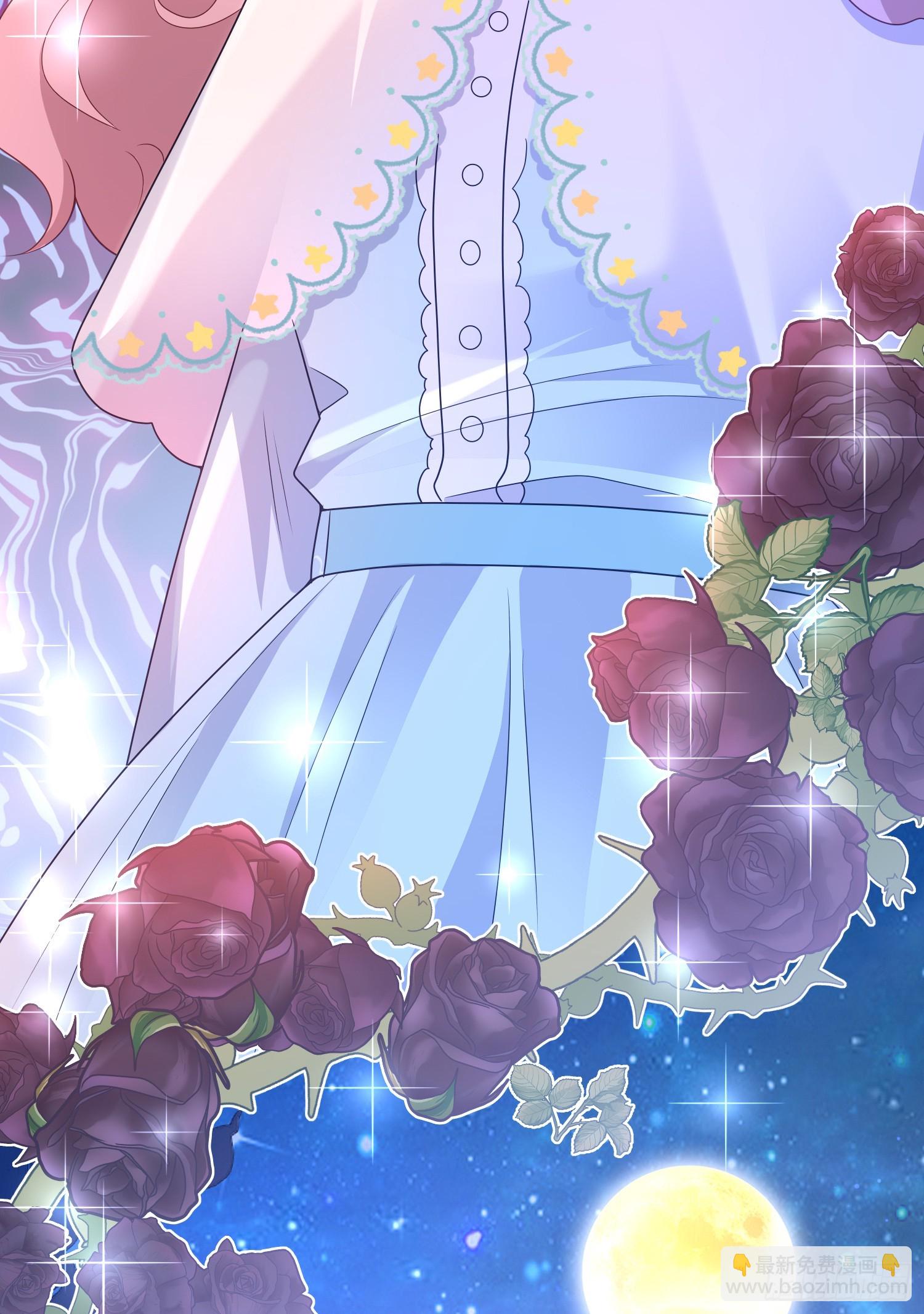 第72话结盟？-第77话