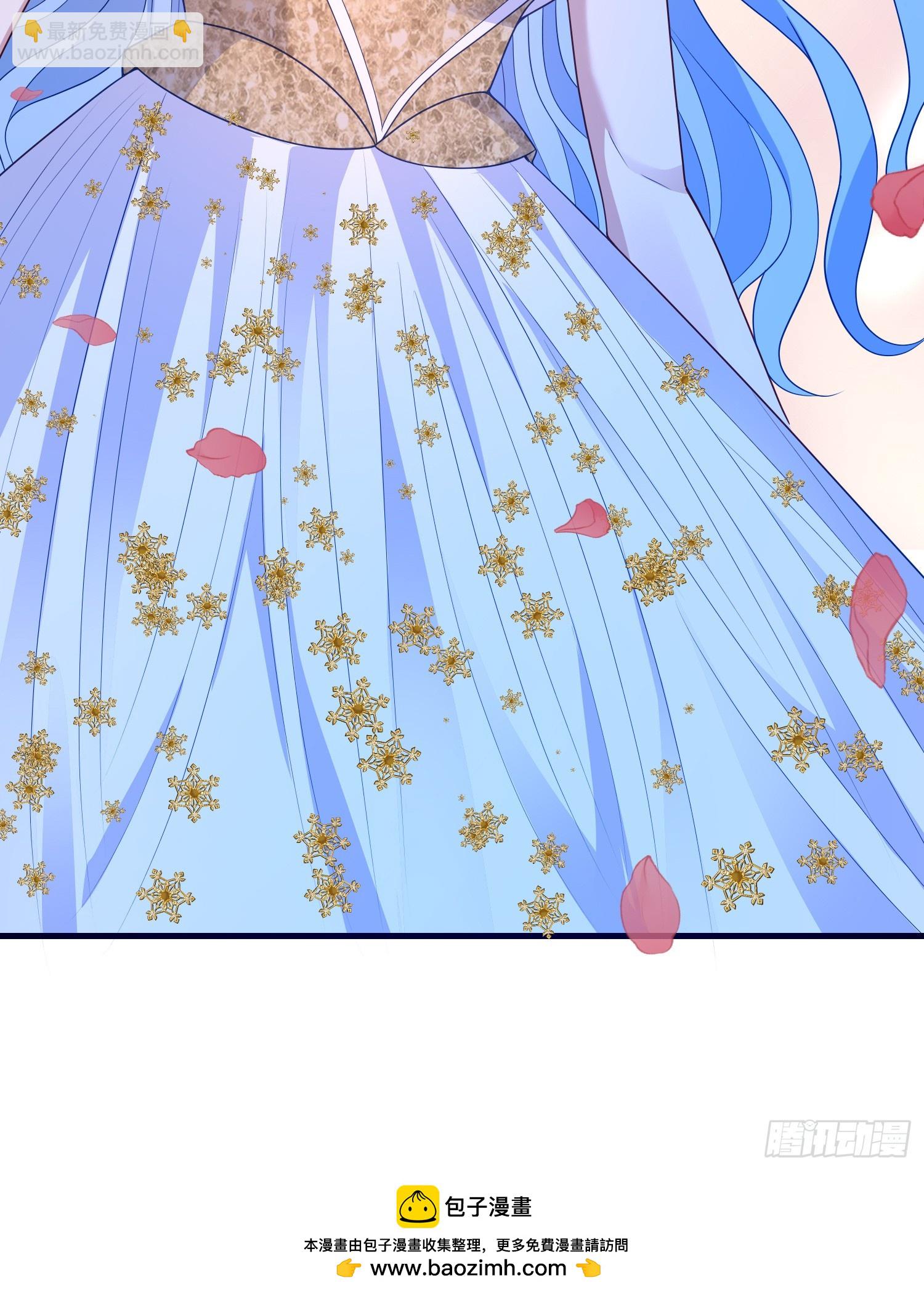 第72话结盟？-第77话