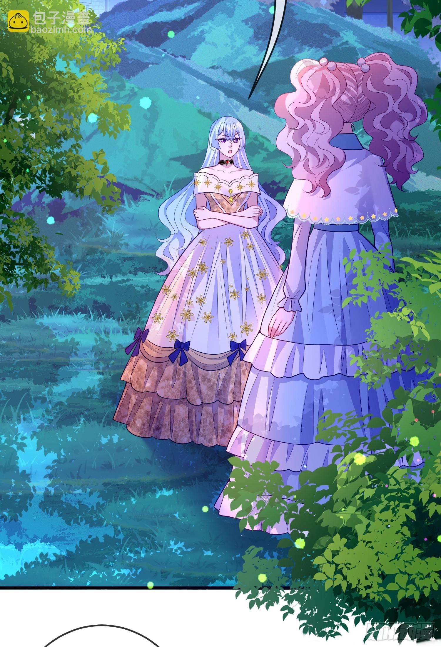 第72话结盟？-第77话