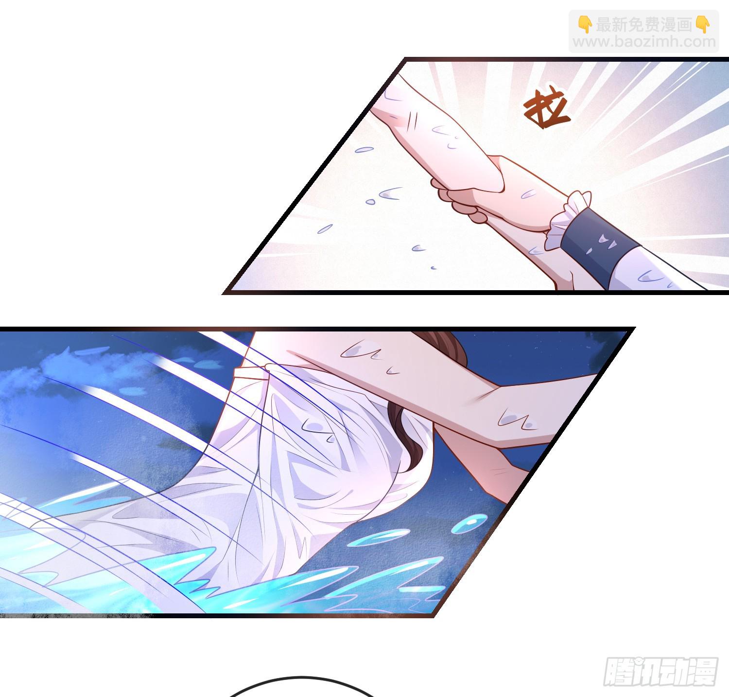 第74话安东尼表白-第79话