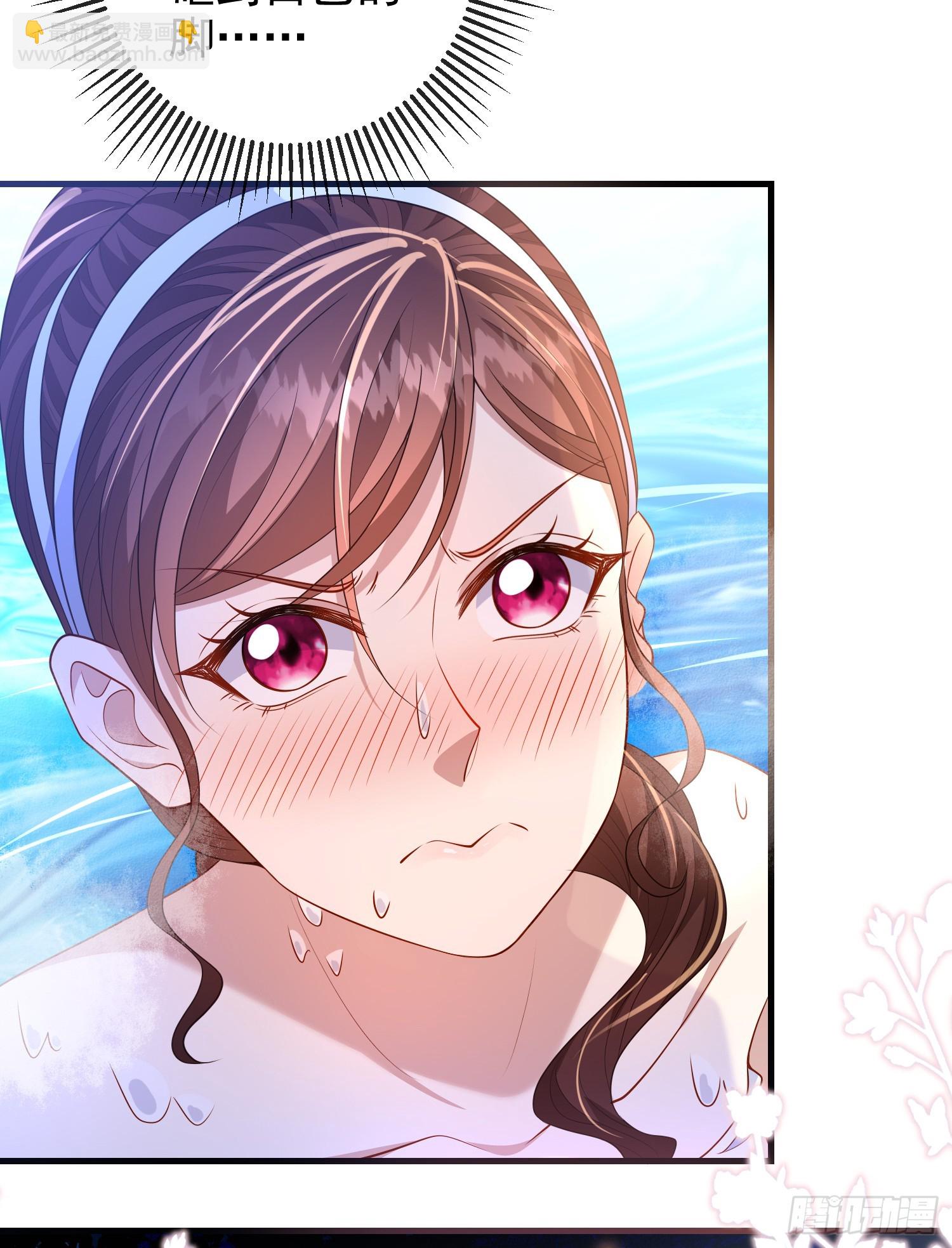 第74话安东尼表白-第79话