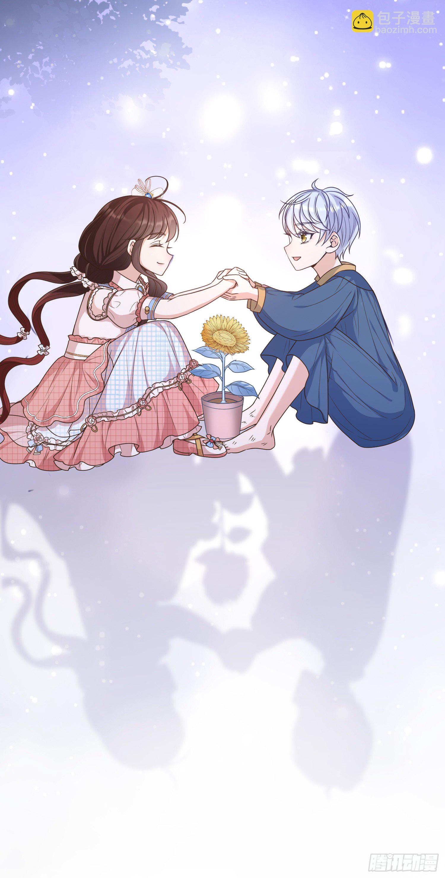 第7话艾米莉亚的危机-第9话