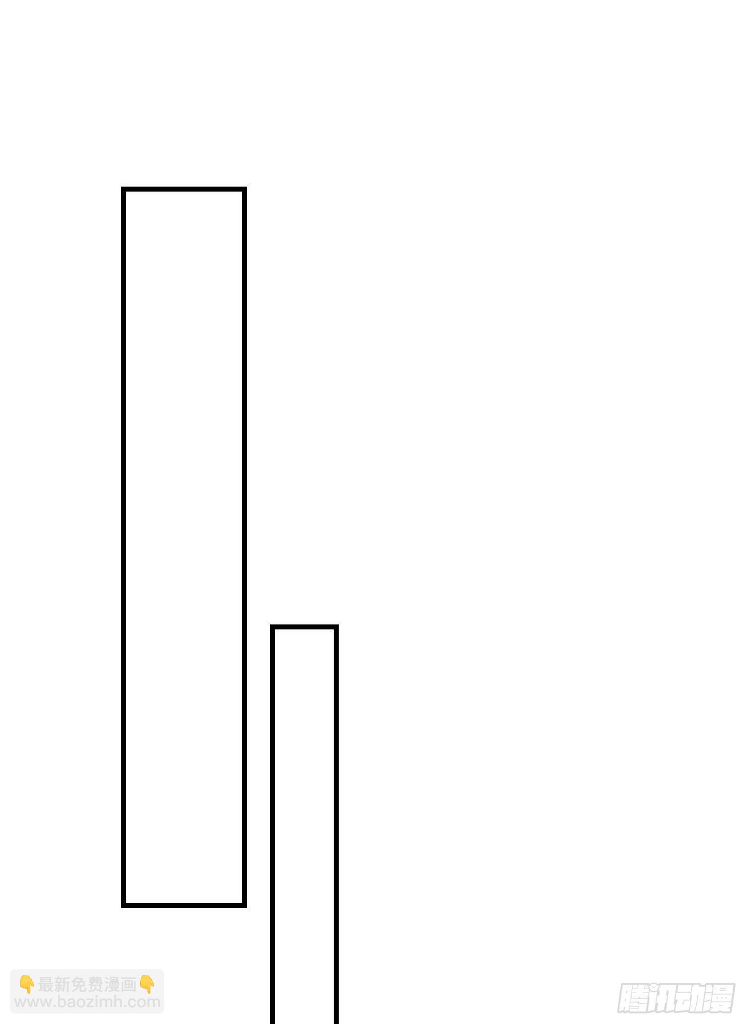 第7话艾米莉亚的危机-第9话