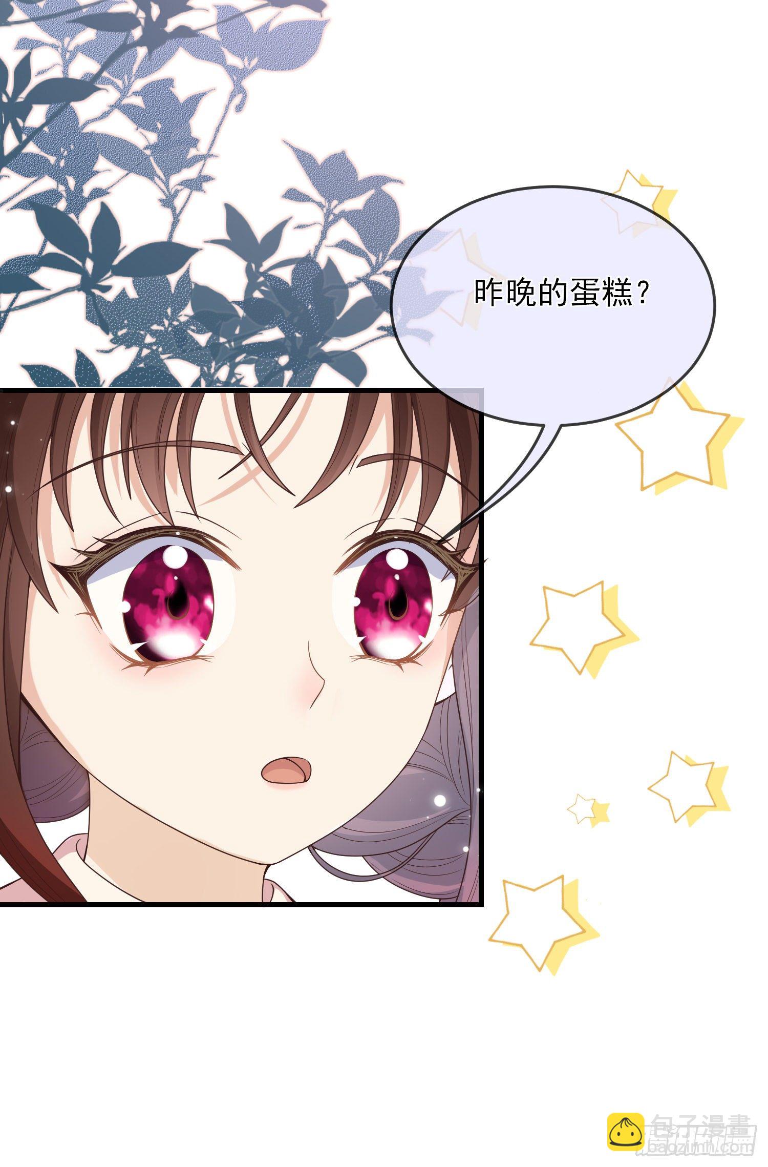 第7话艾米莉亚的危机-第9话