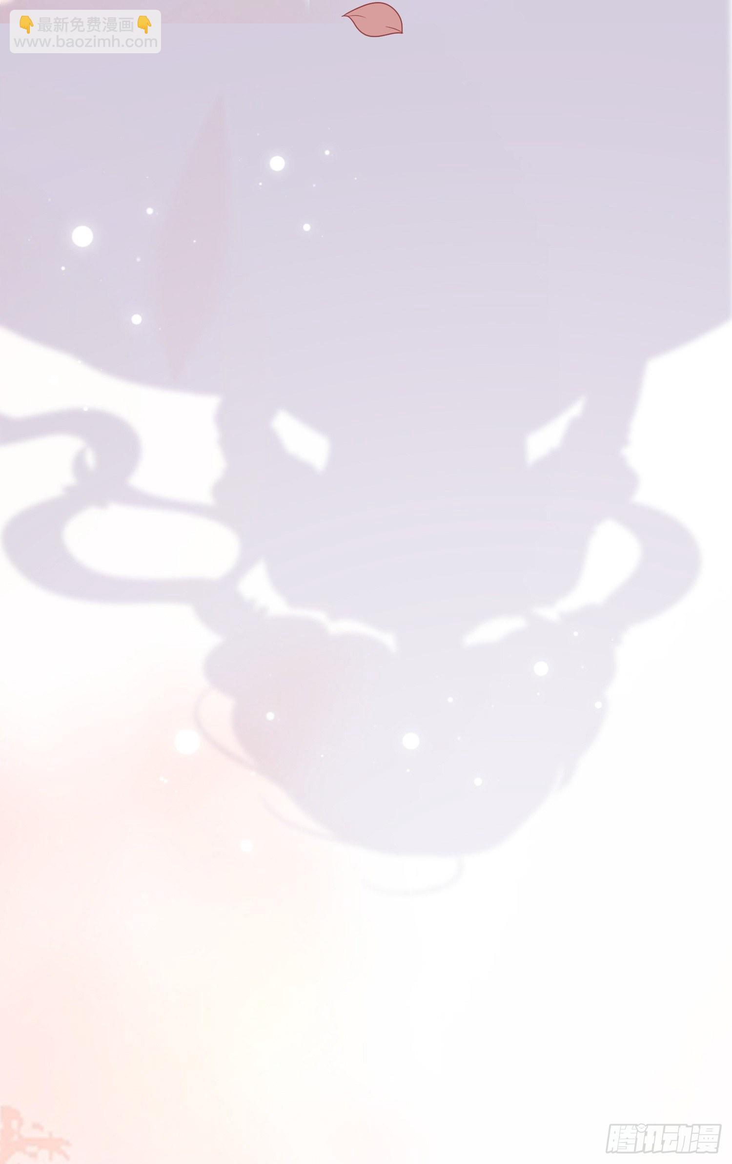 第7话艾米莉亚的危机-第9话