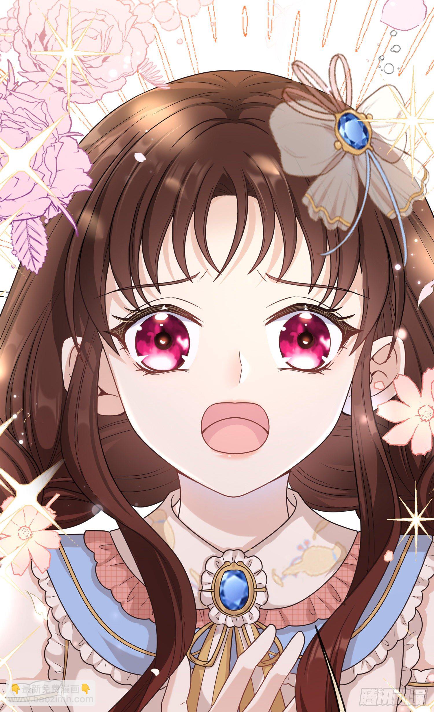 第7话艾米莉亚的危机-第9话