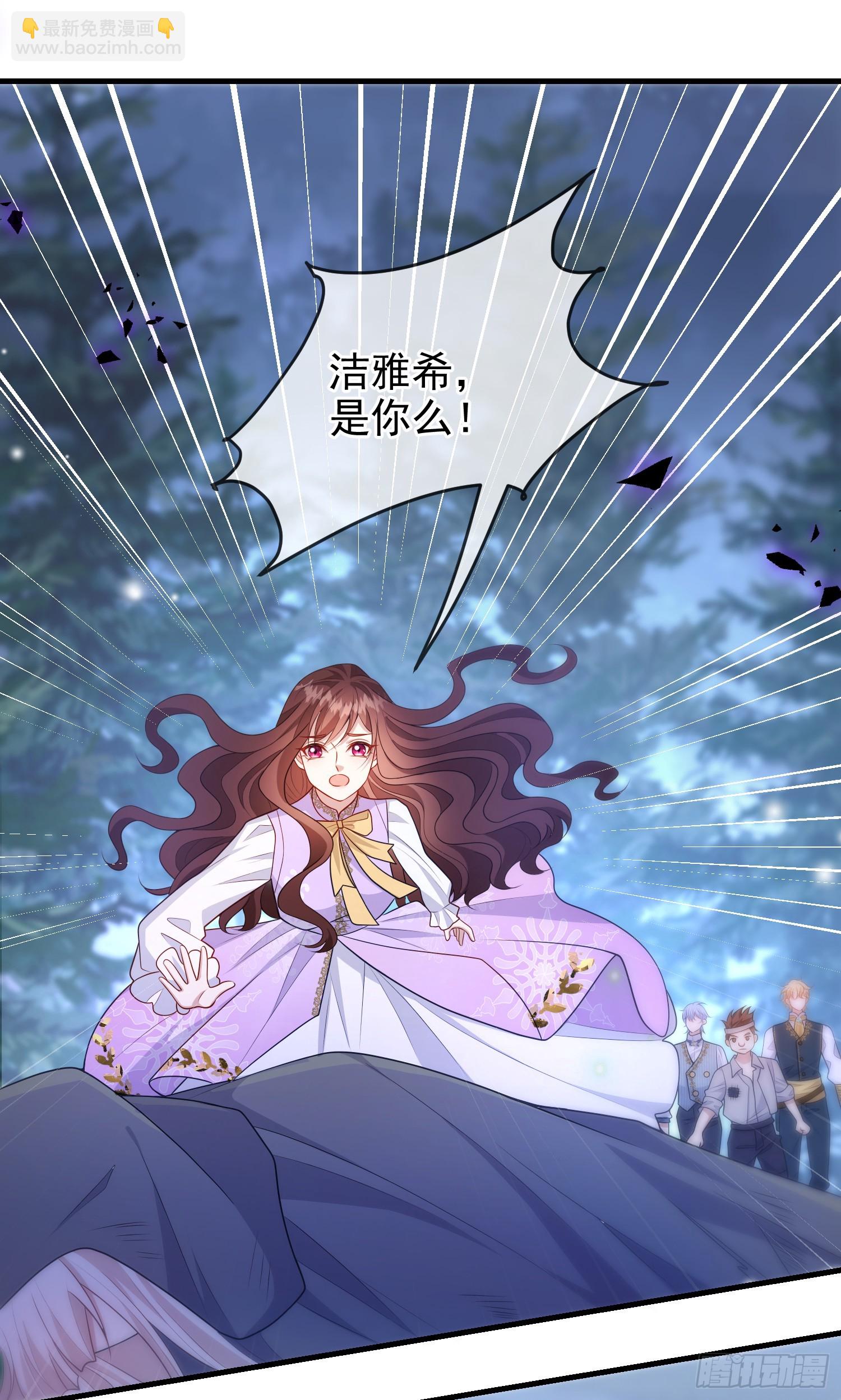 第76话你是在吃醋？-第81话