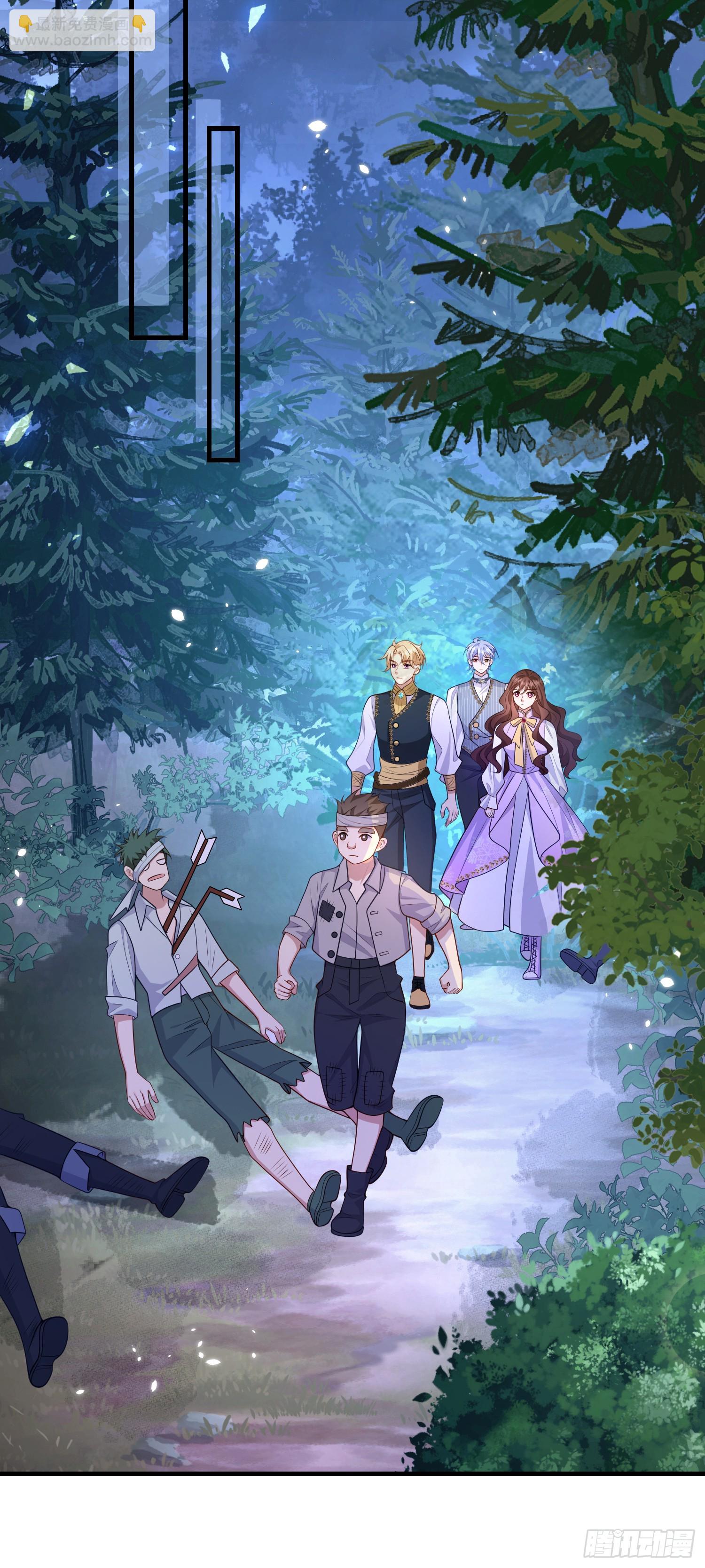 第76话你是在吃醋？-第81话