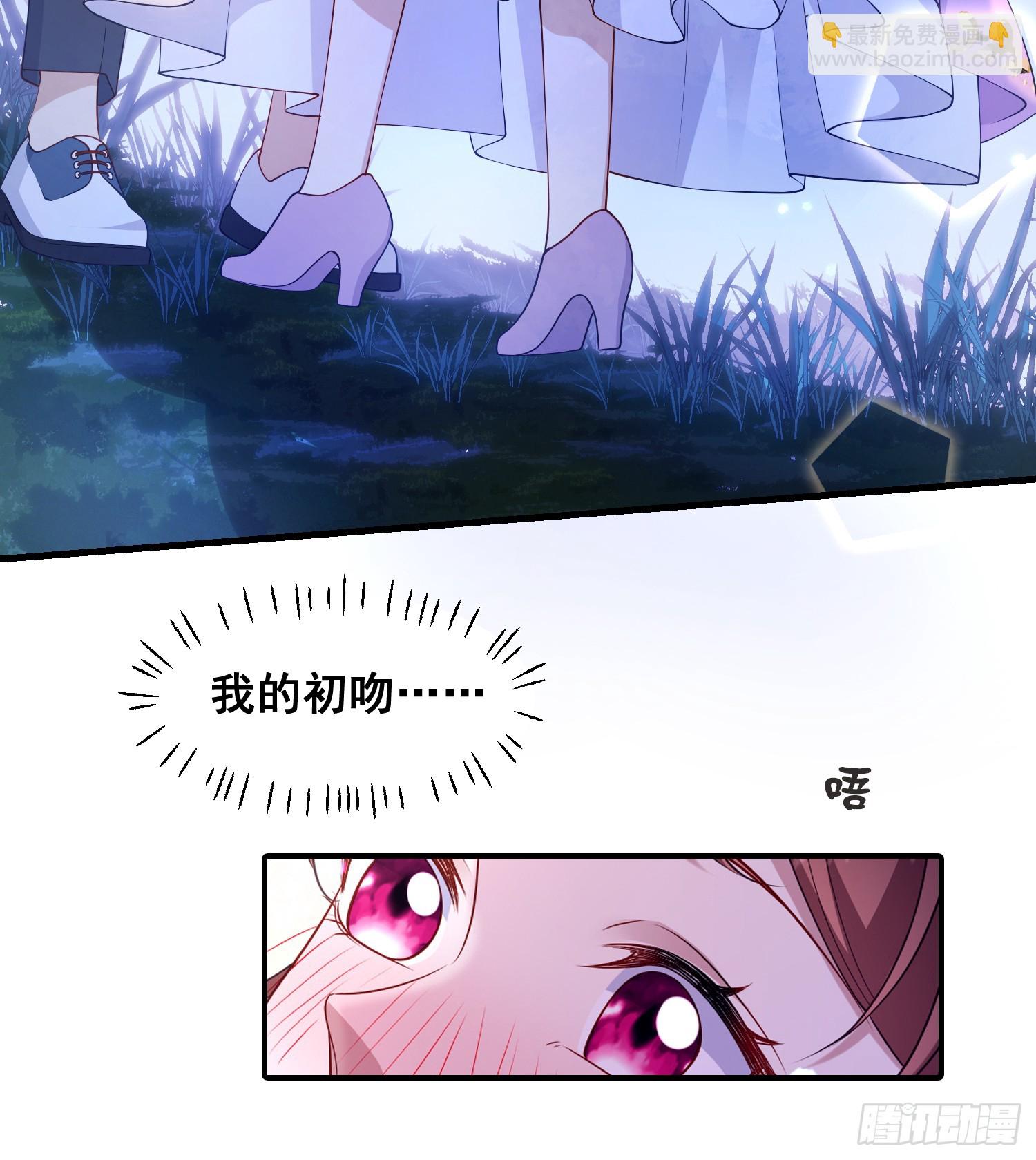 第79话回应我的吻-第85话