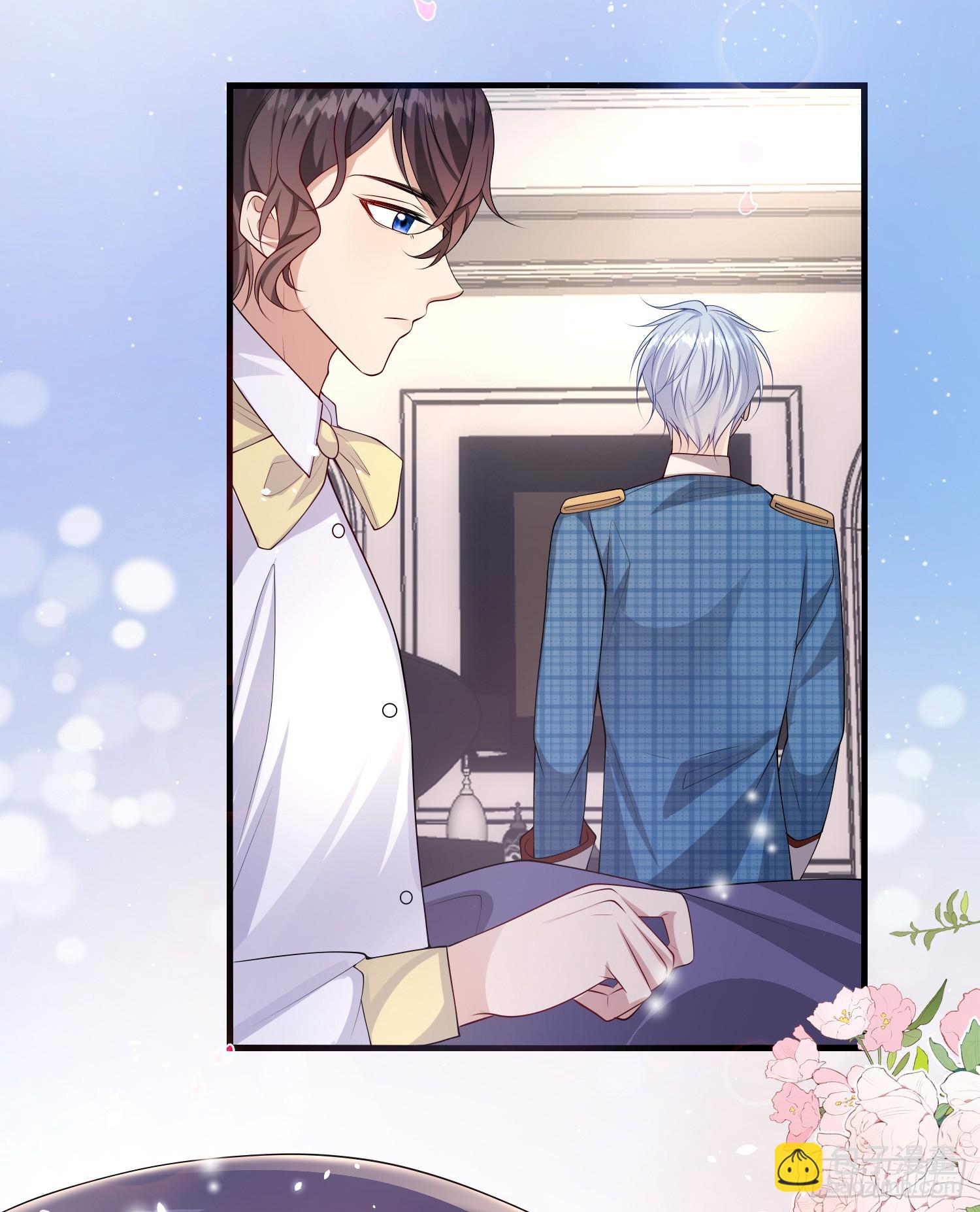 第81话请多指教-第87话