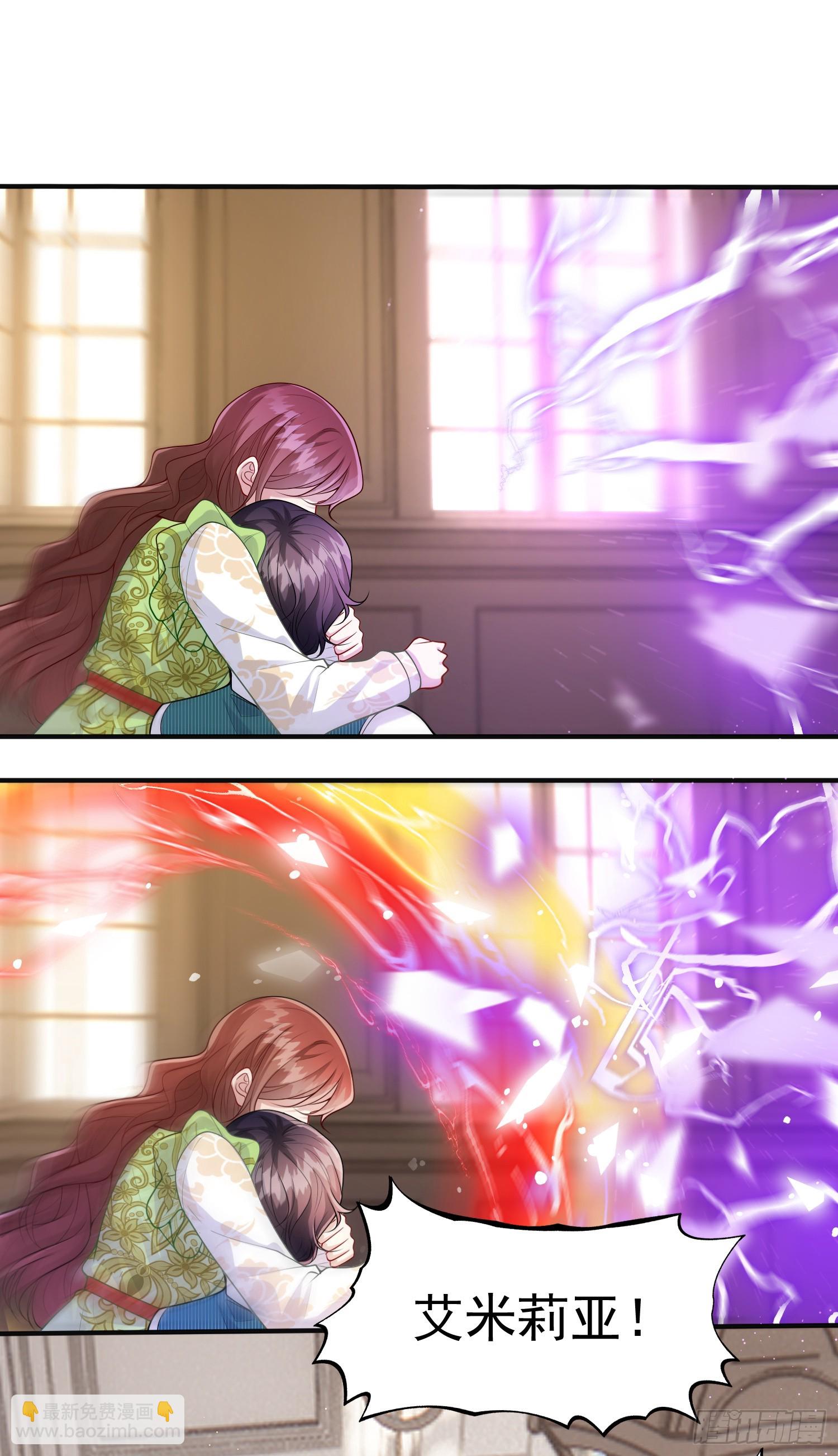 第83话心痛-第89话