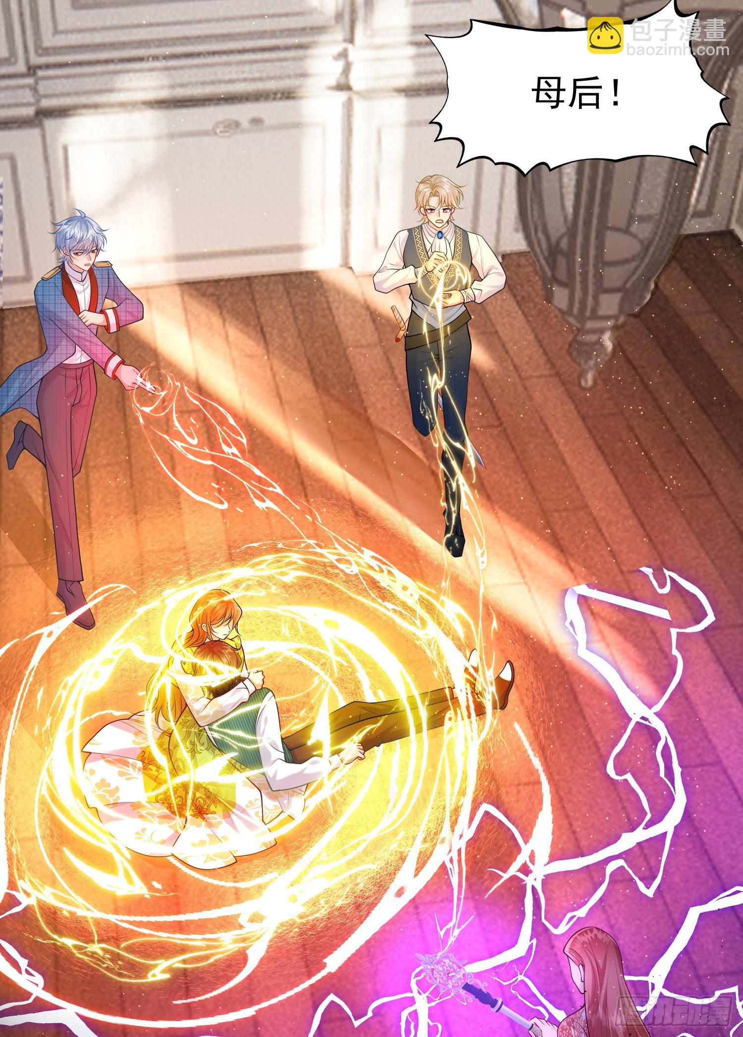 第83话心痛-第89话