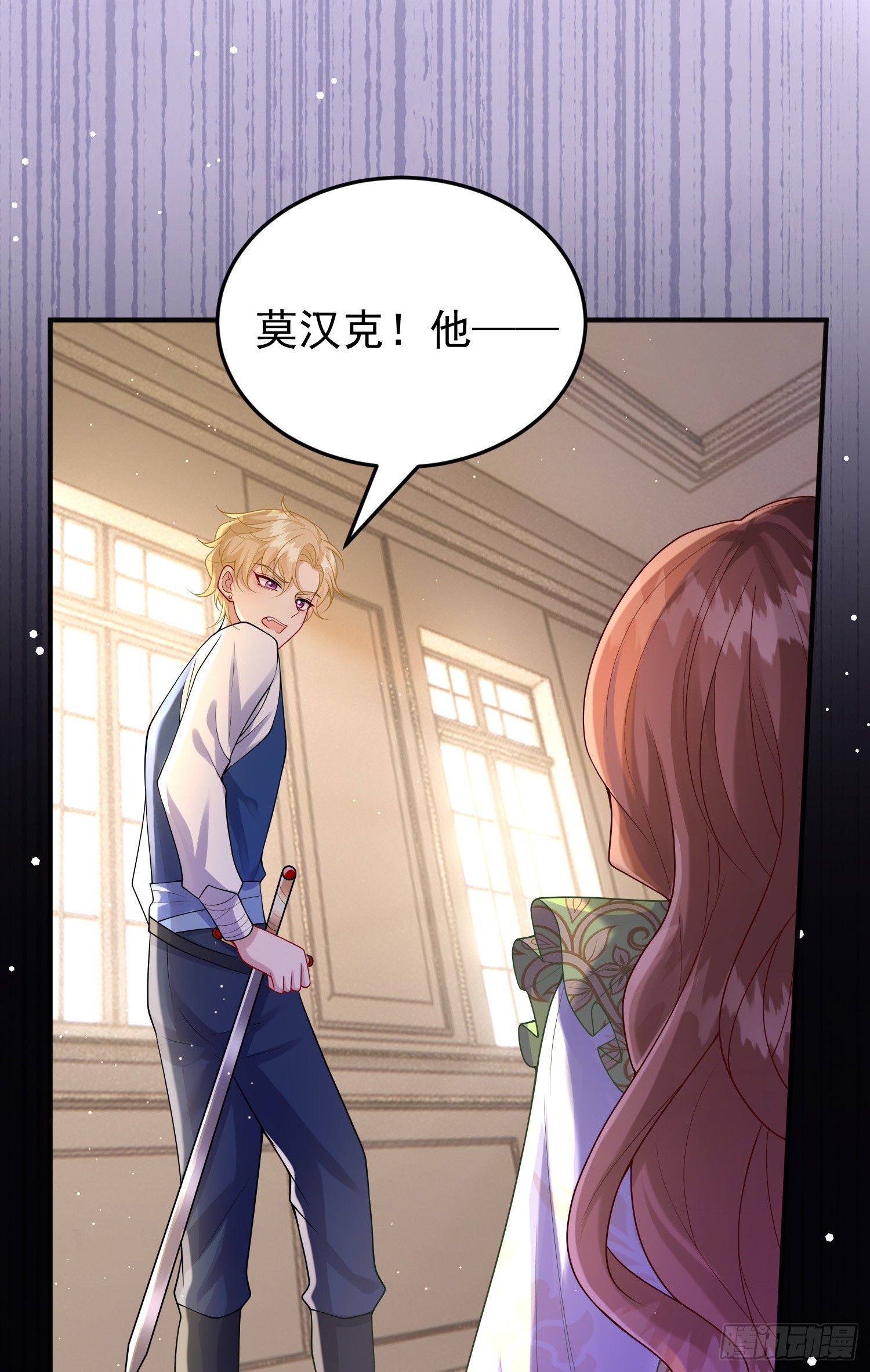 第83话心痛-第89话