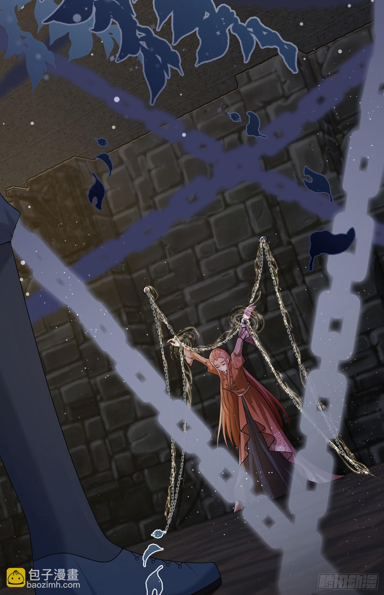 第83话心痛-第89话