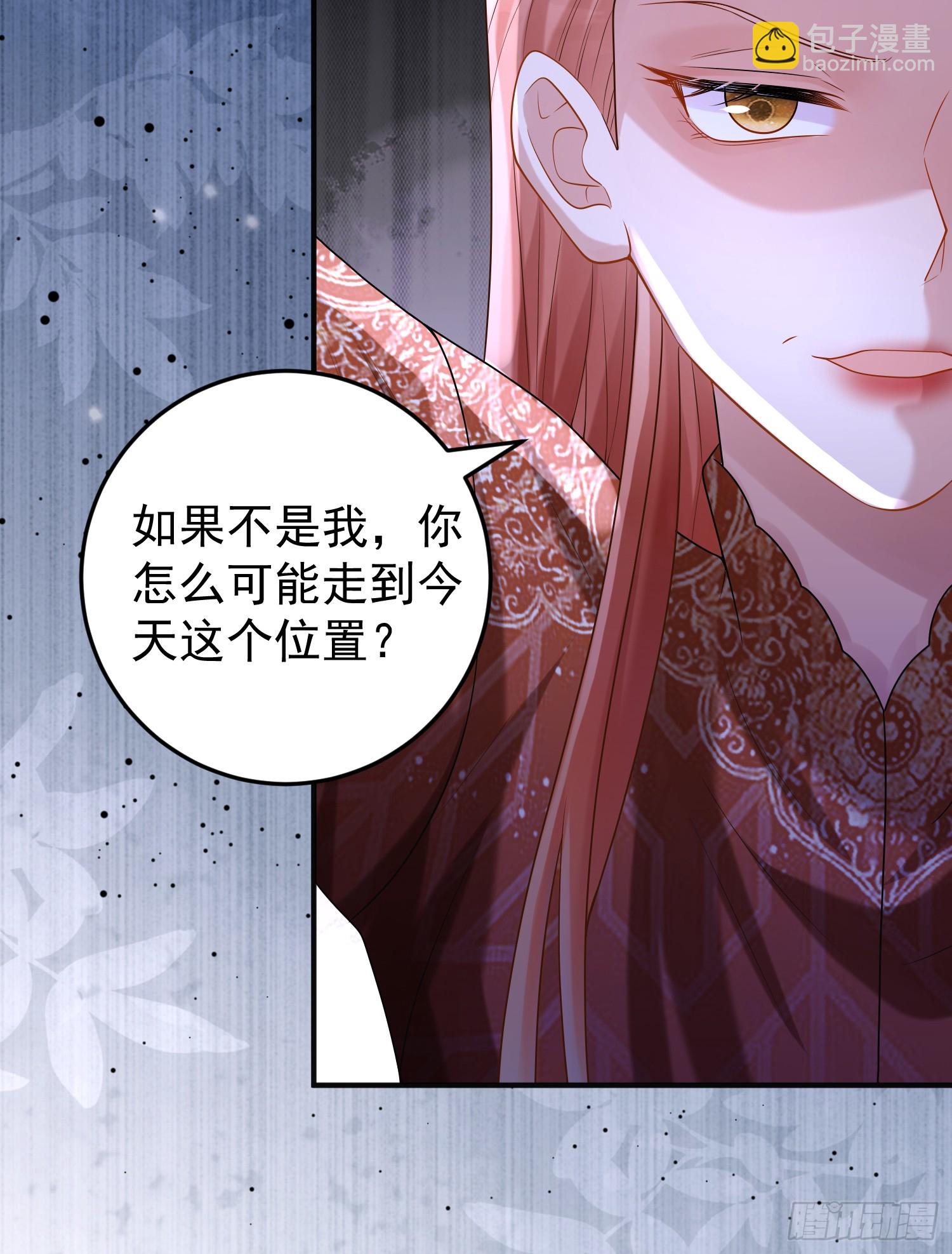 第83话心痛-第89话