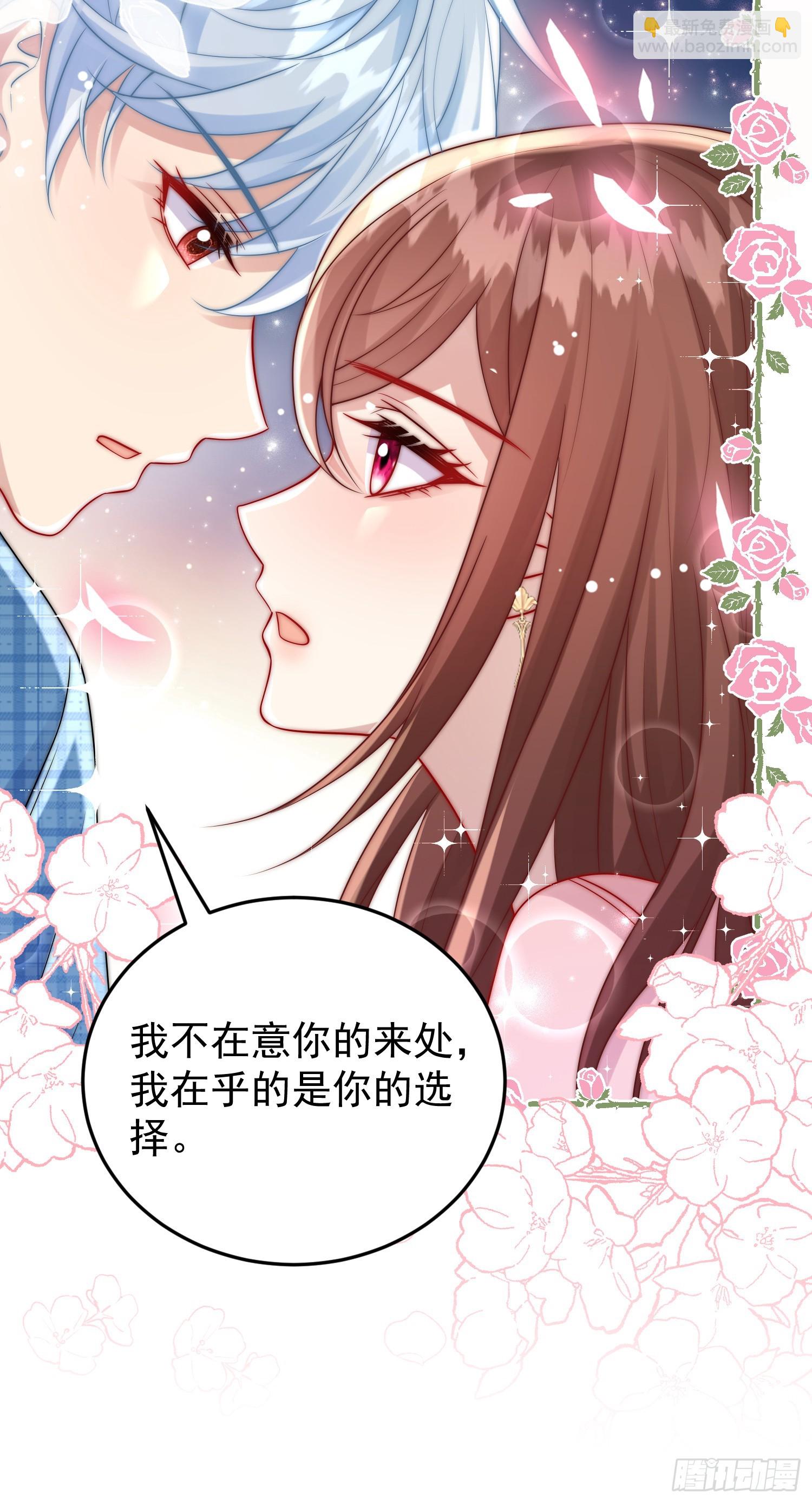 第85话她来自异世界？-第91话