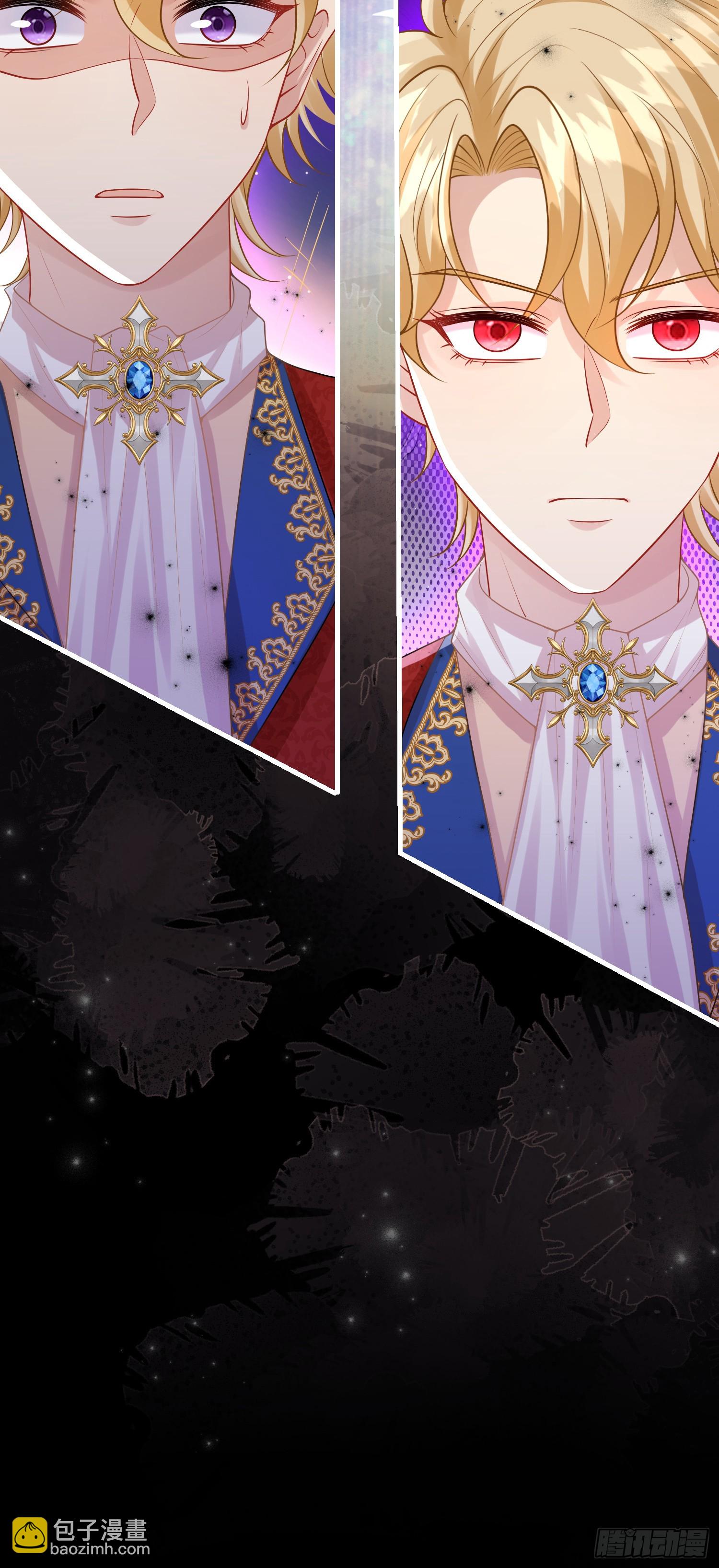 第85话她来自异世界？-第91话