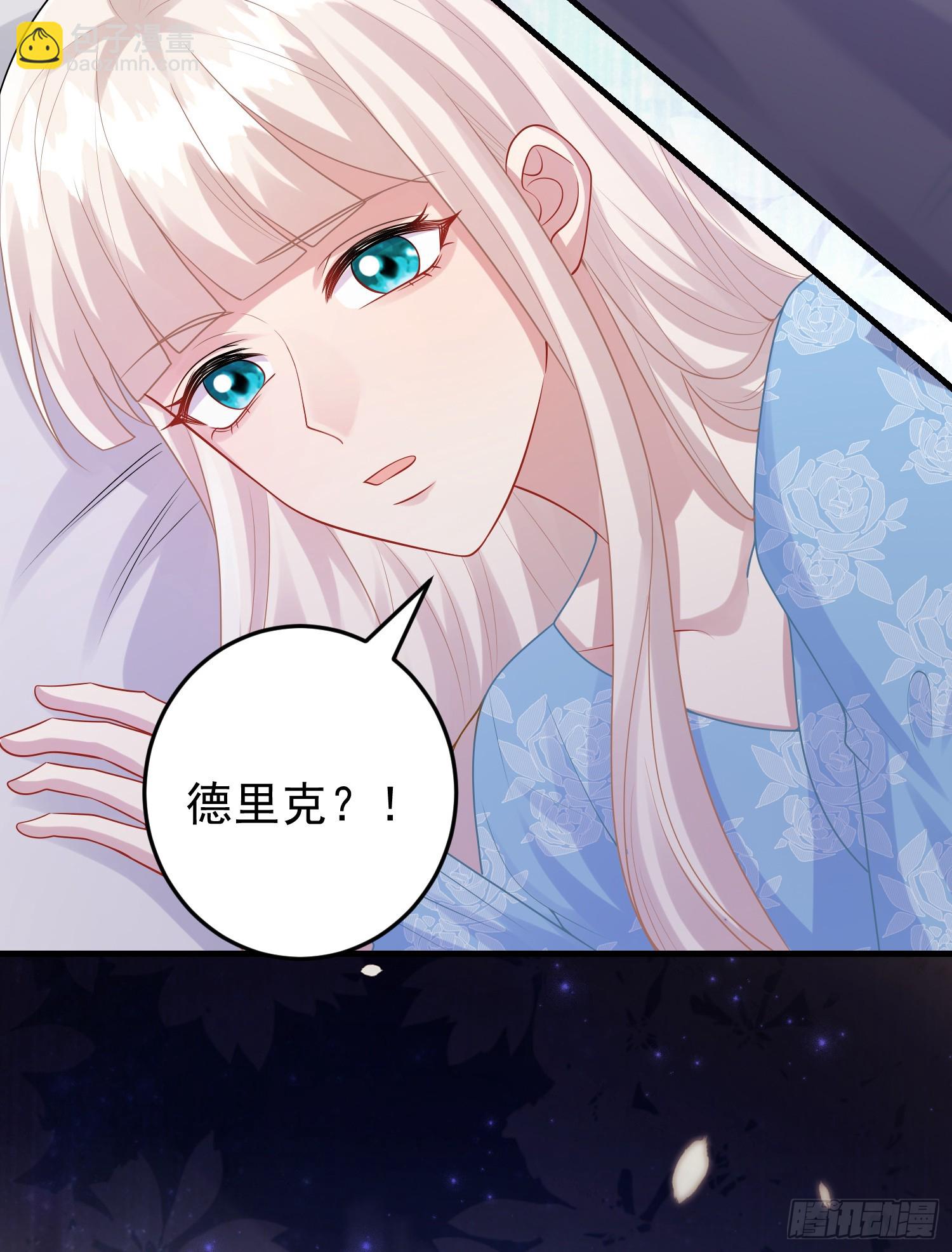 第85话她来自异世界？-第91话